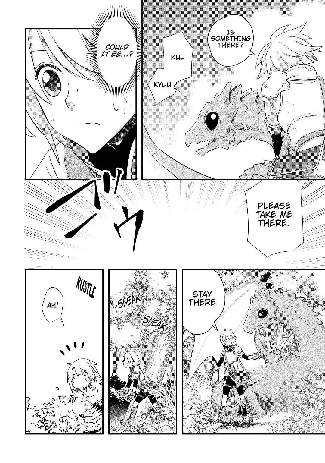 Kanchigai no Atelier Meister chapter 33 page 5