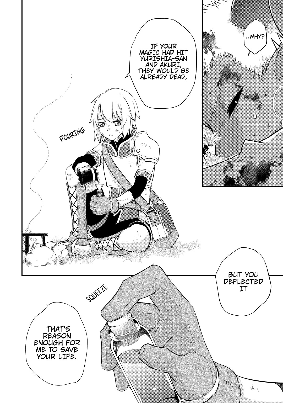 Kanchigai no Atelier Meister chapter 33 page 9