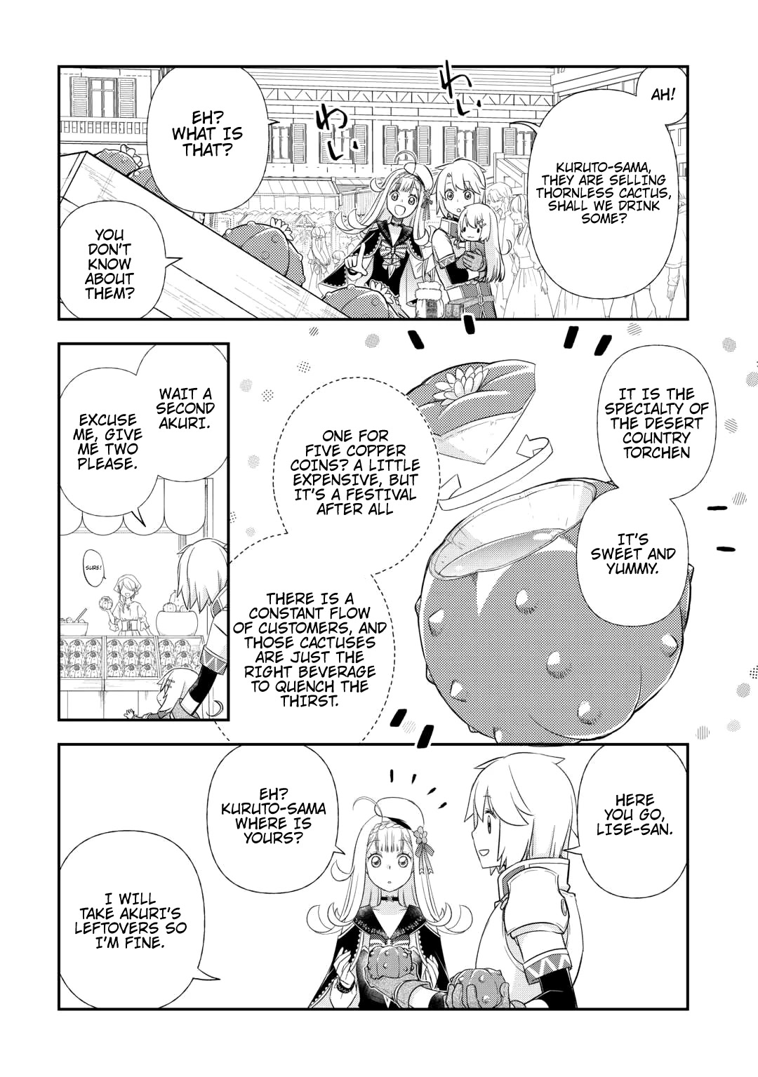 Kanchigai no Atelier Meister chapter 38 page 17