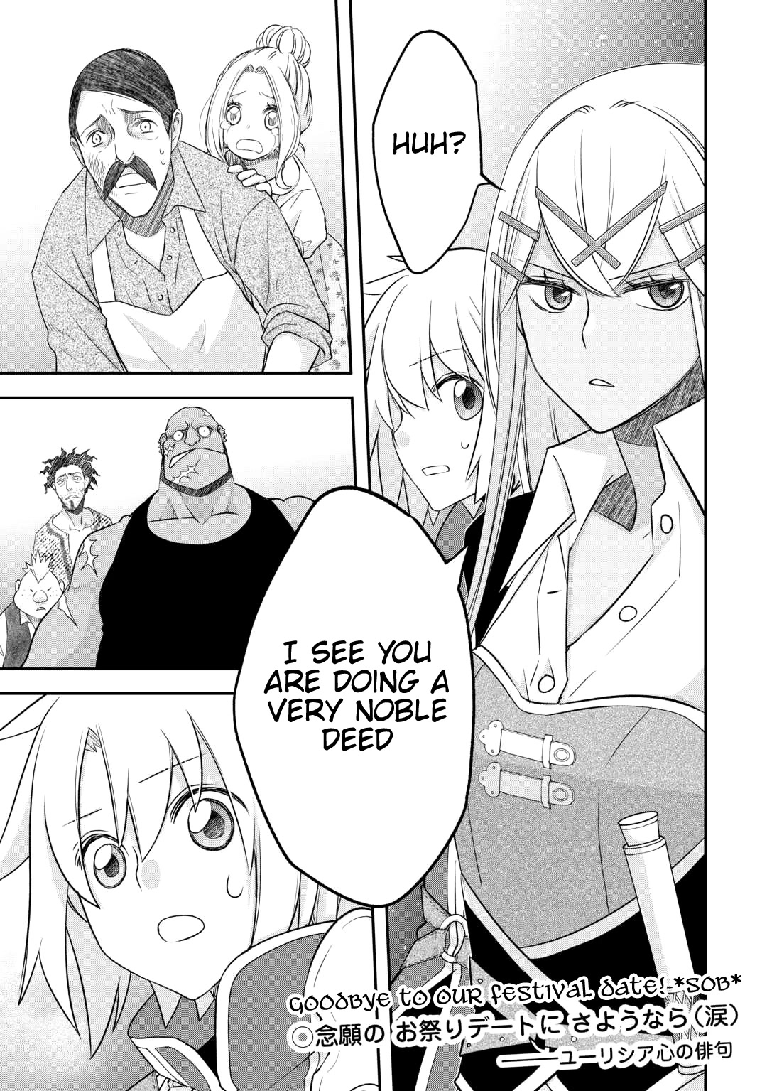 Kanchigai no Atelier Meister chapter 39 page 26