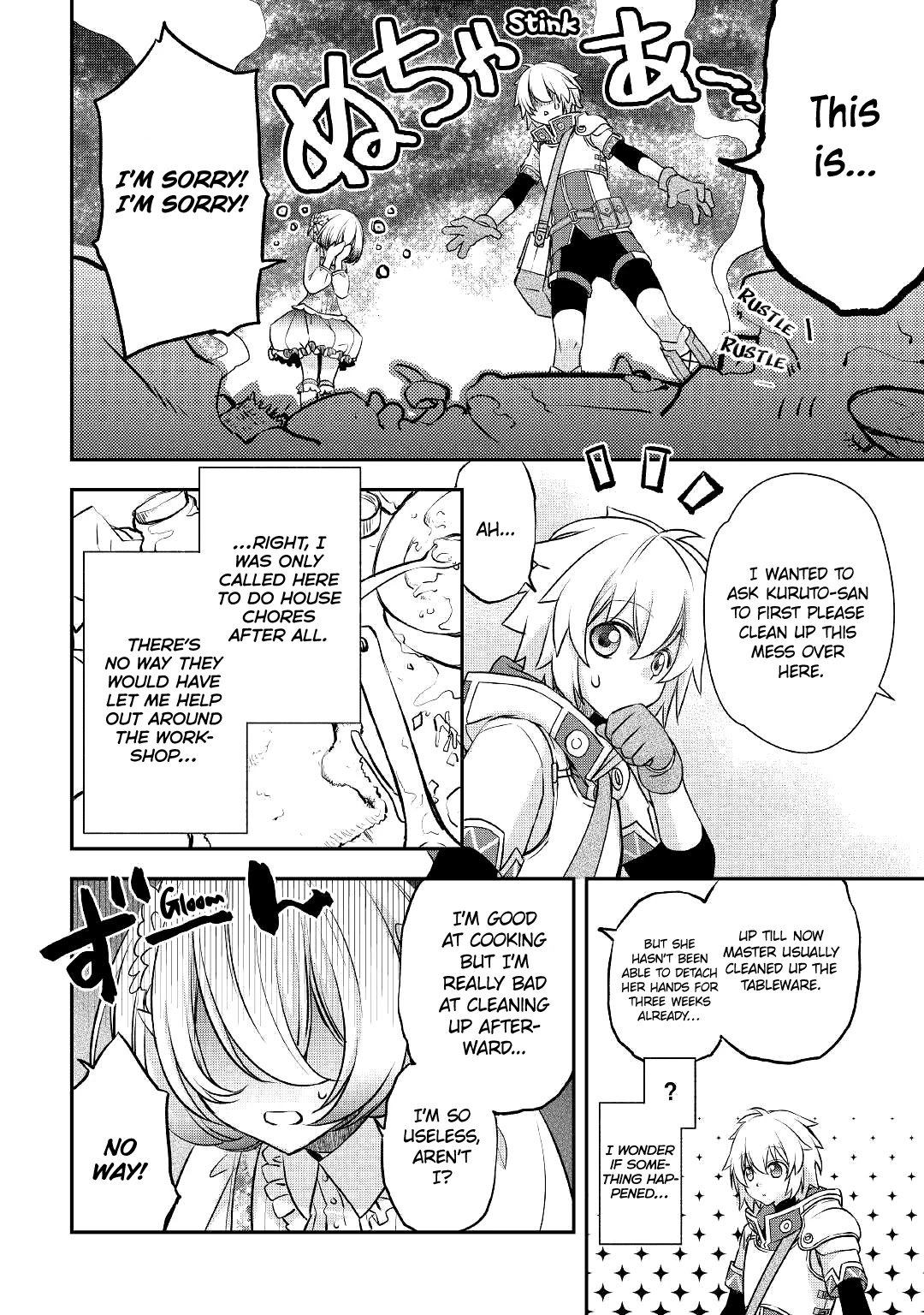 Kanchigai no Atelier Meister chapter 4 page 21