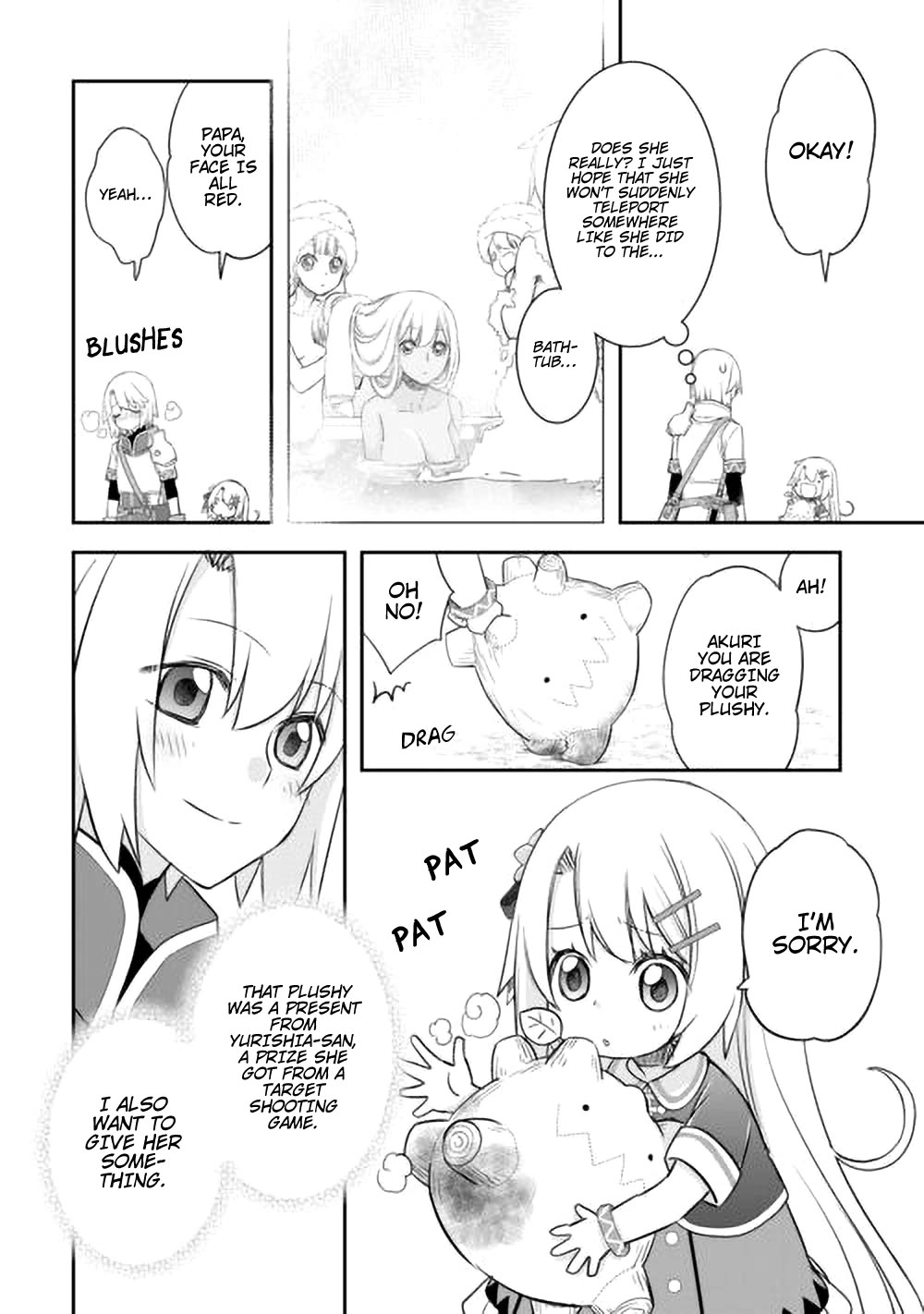 Kanchigai no Atelier Meister chapter 42 page 15