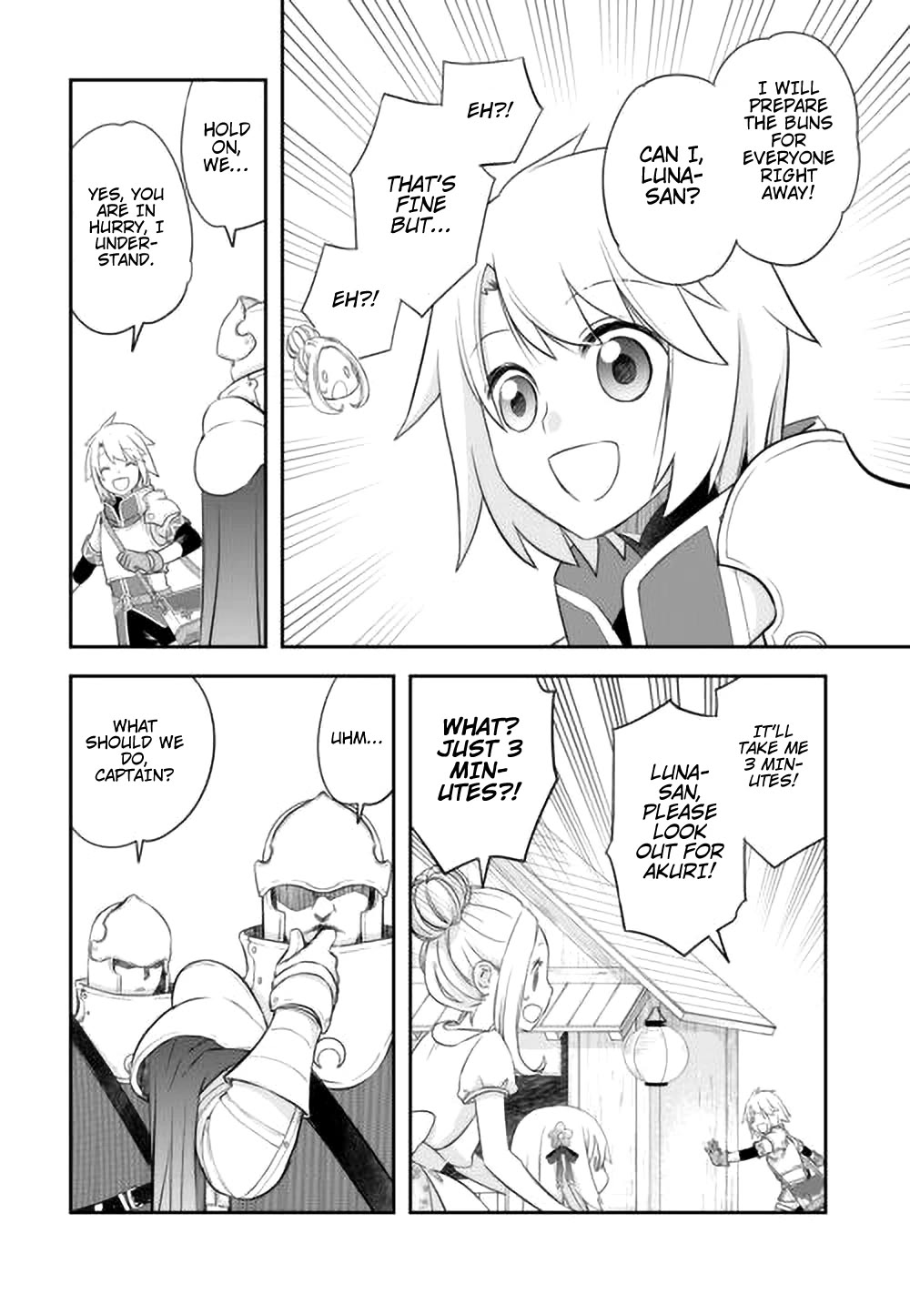 Kanchigai no Atelier Meister chapter 42 page 19