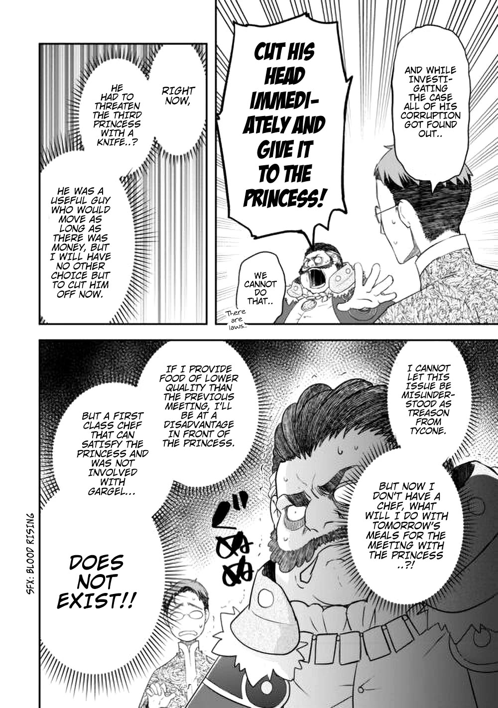 Kanchigai no Atelier Meister chapter 42 page 5