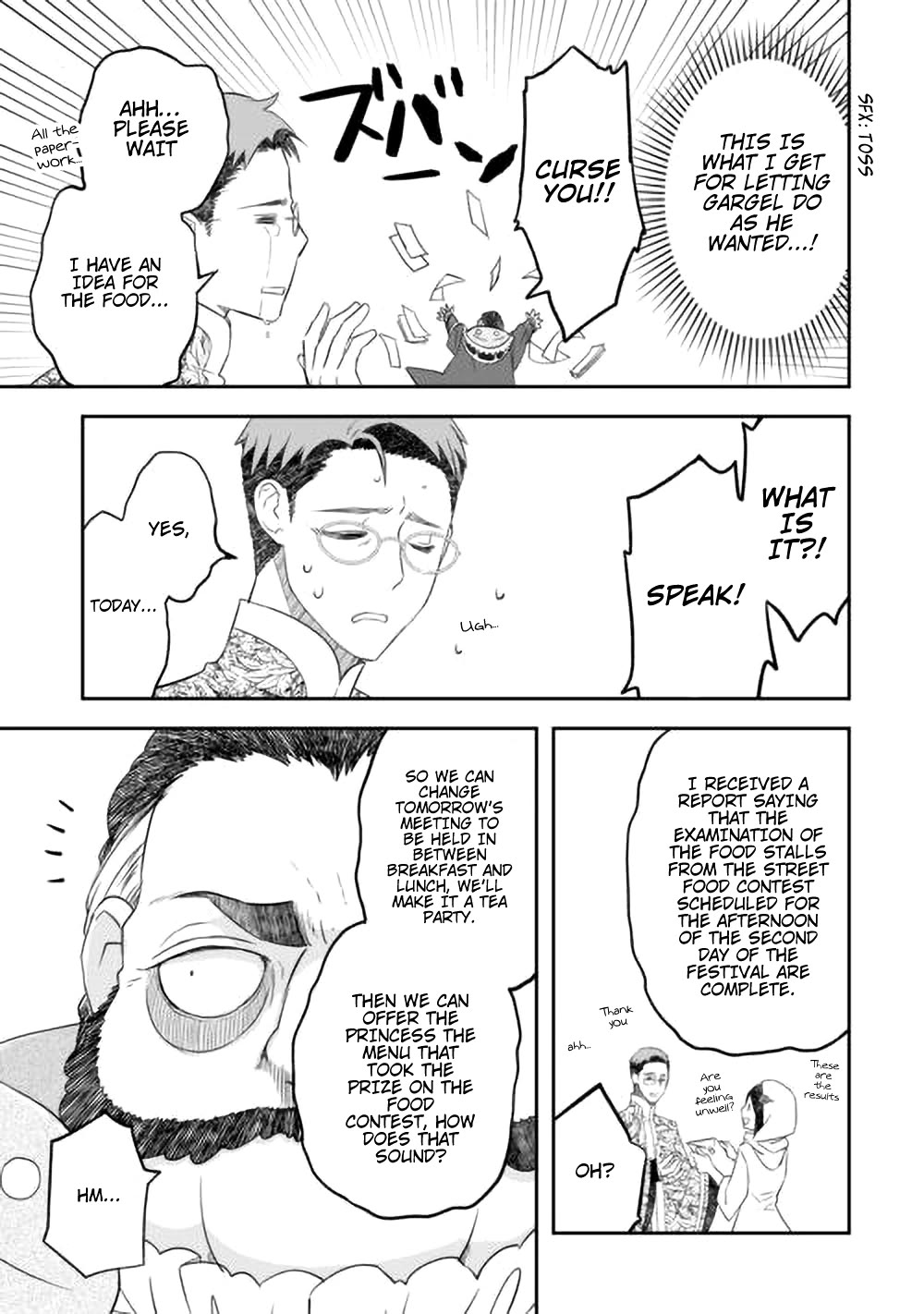 Kanchigai no Atelier Meister chapter 42 page 6