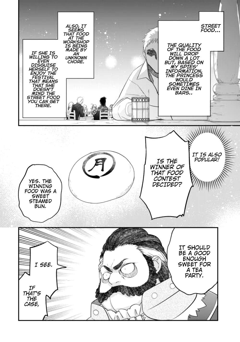 Kanchigai no Atelier Meister chapter 42 page 7