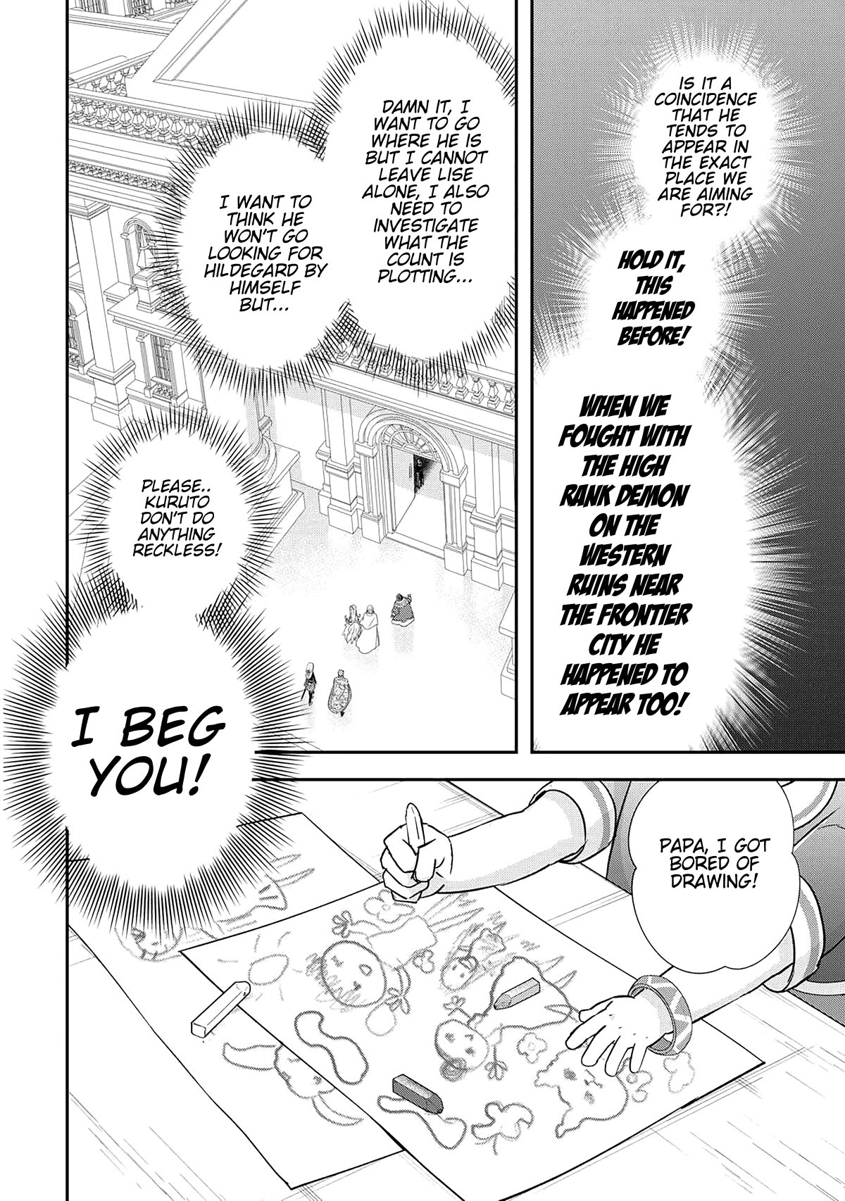 Kanchigai no Atelier Meister chapter 43 page 15