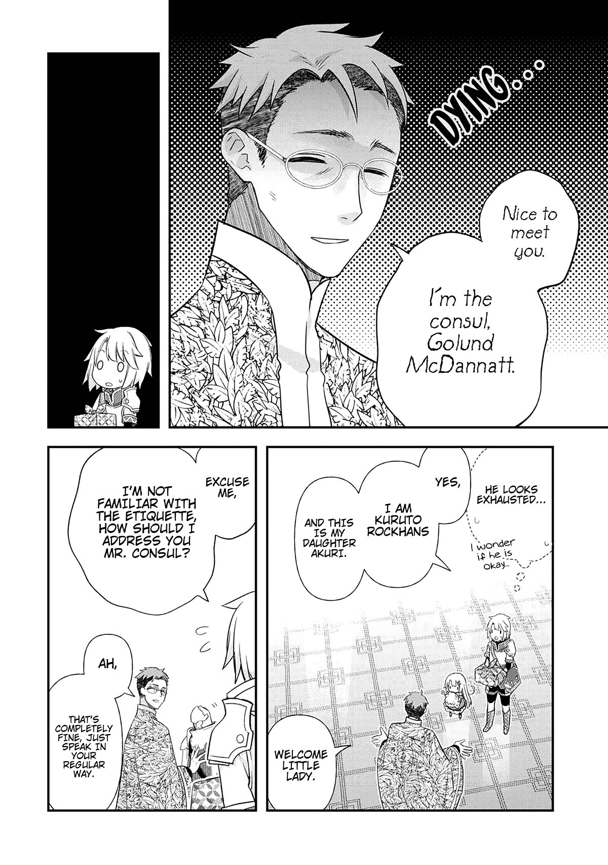 Kanchigai no Atelier Meister chapter 43 page 5