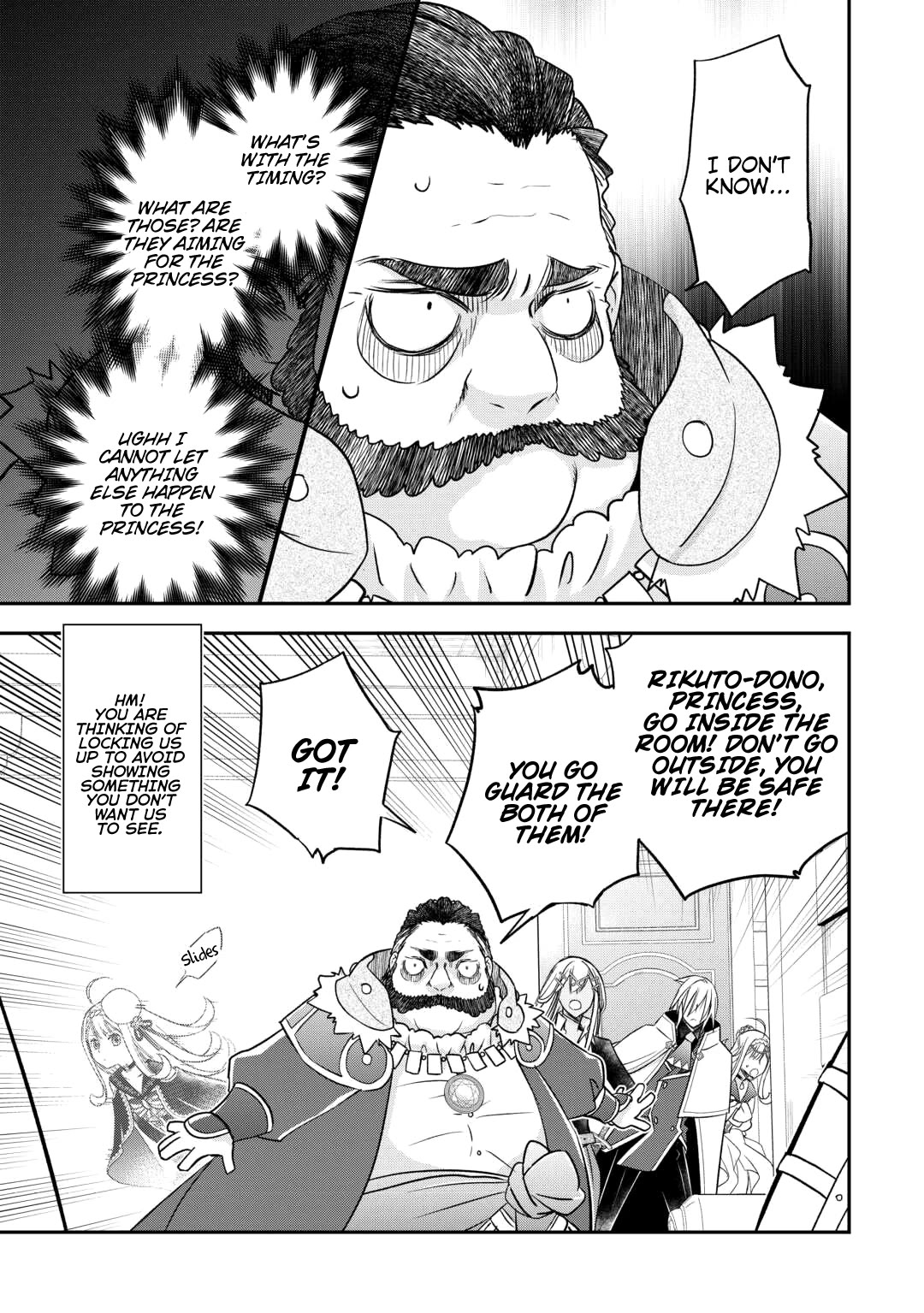 Kanchigai no Atelier Meister chapter 45 page 16