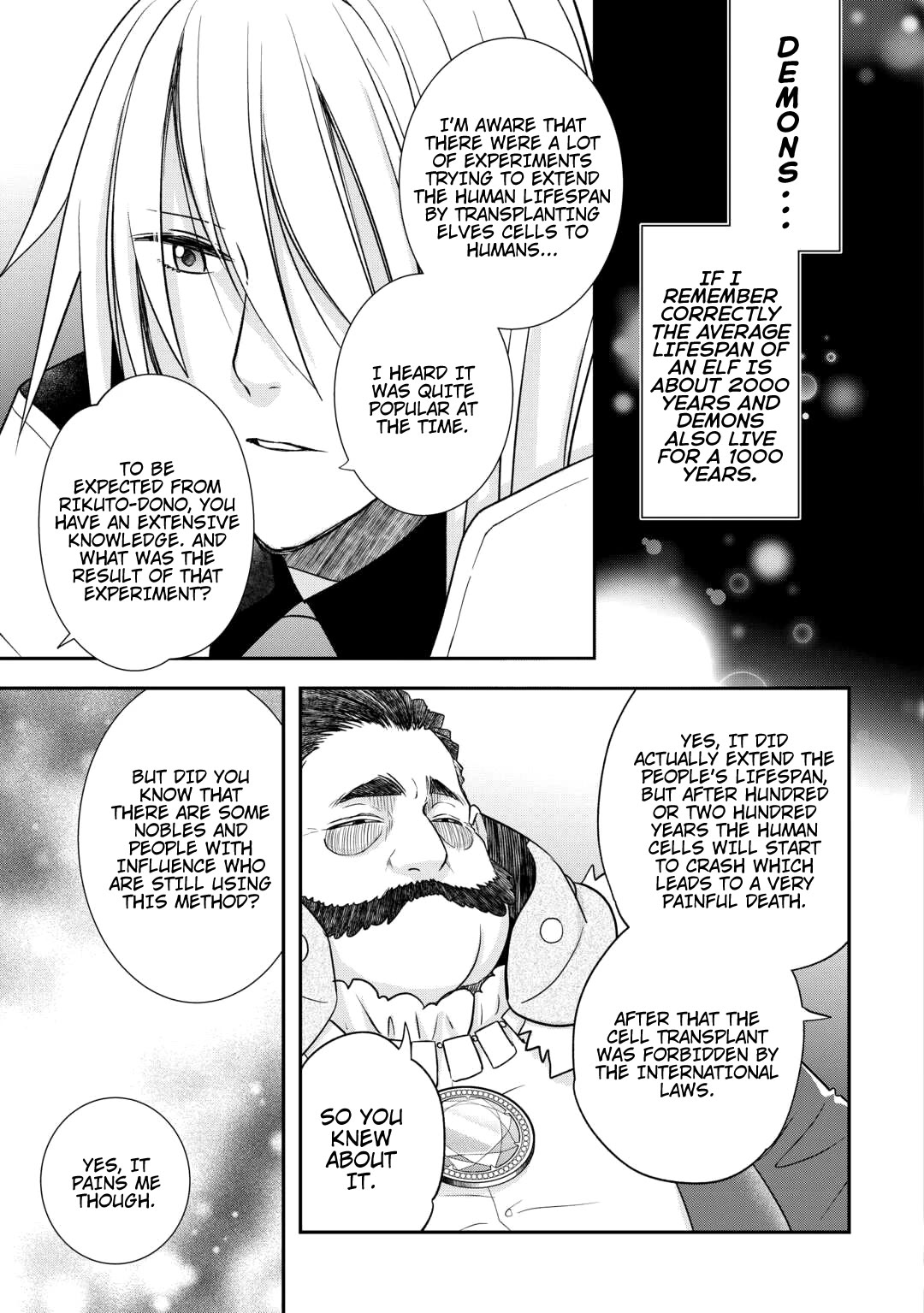 Kanchigai no Atelier Meister chapter 45 page 8