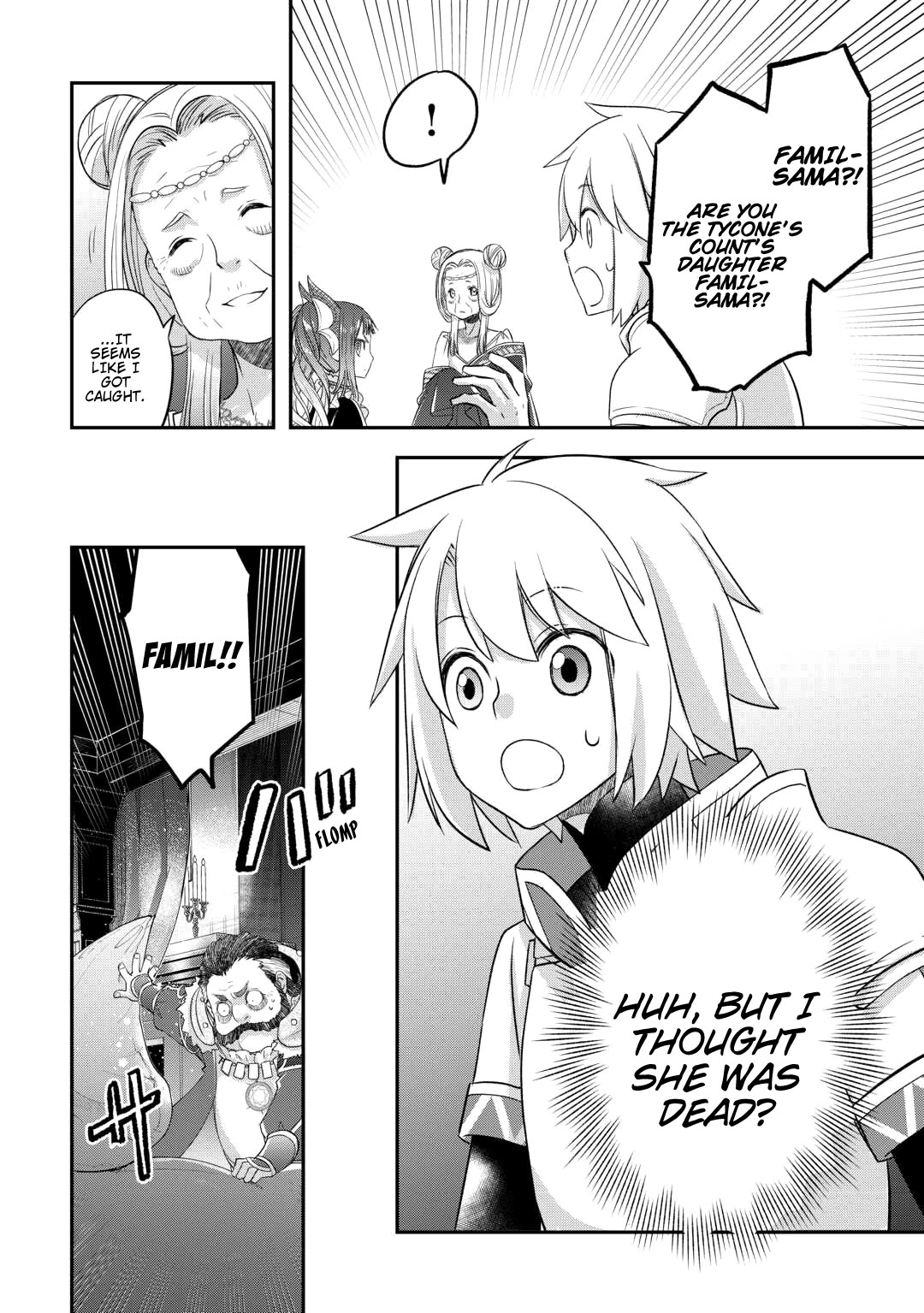 Kanchigai no Atelier Meister chapter 46 page 21