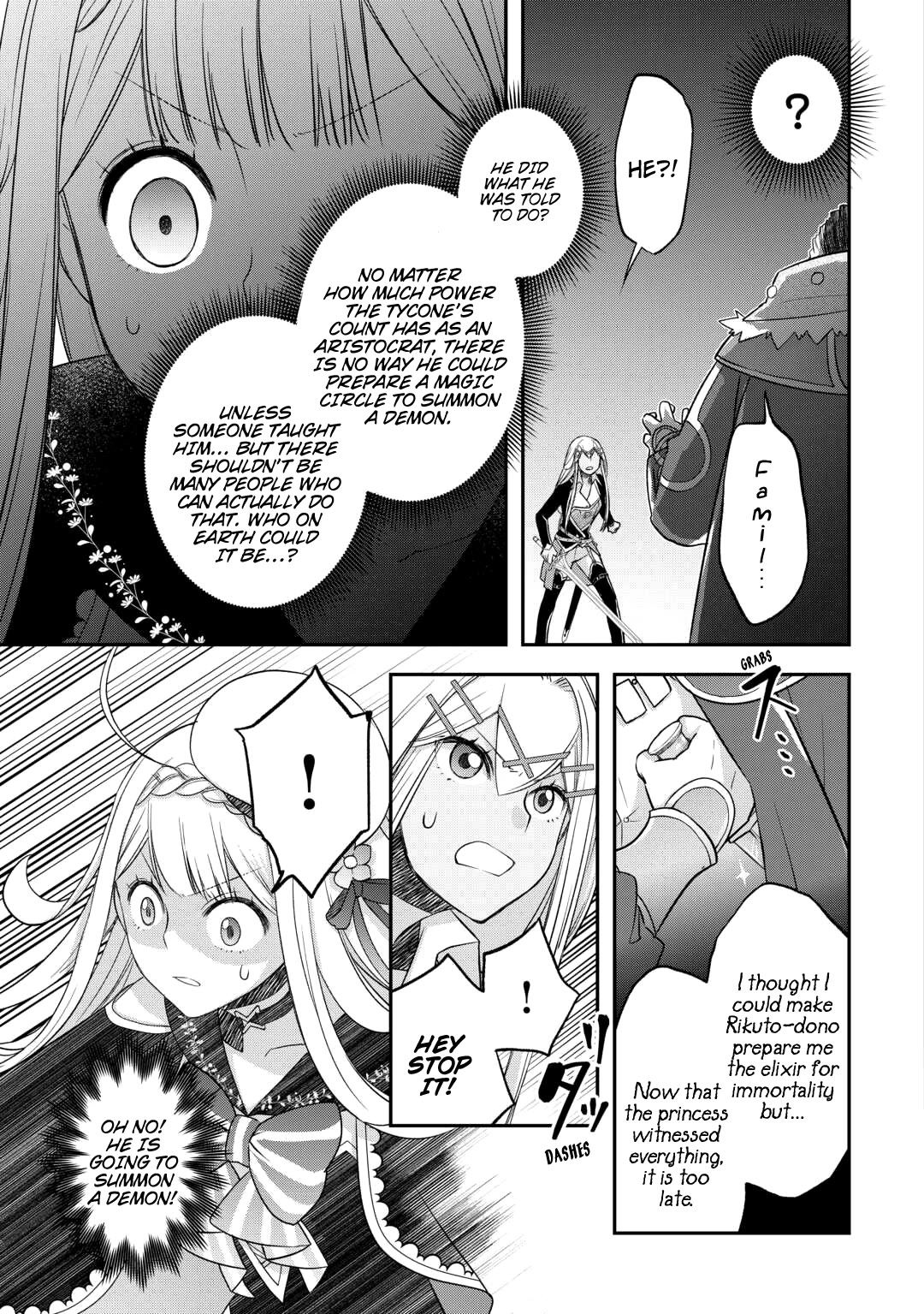 Kanchigai no Atelier Meister chapter 48 page 5