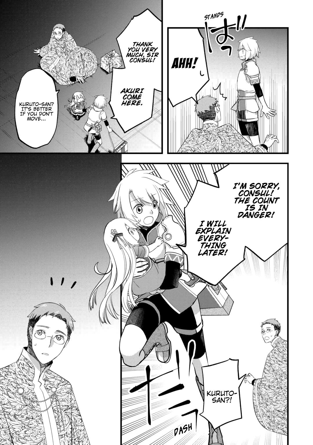 Kanchigai no Atelier Meister chapter 50 page 19