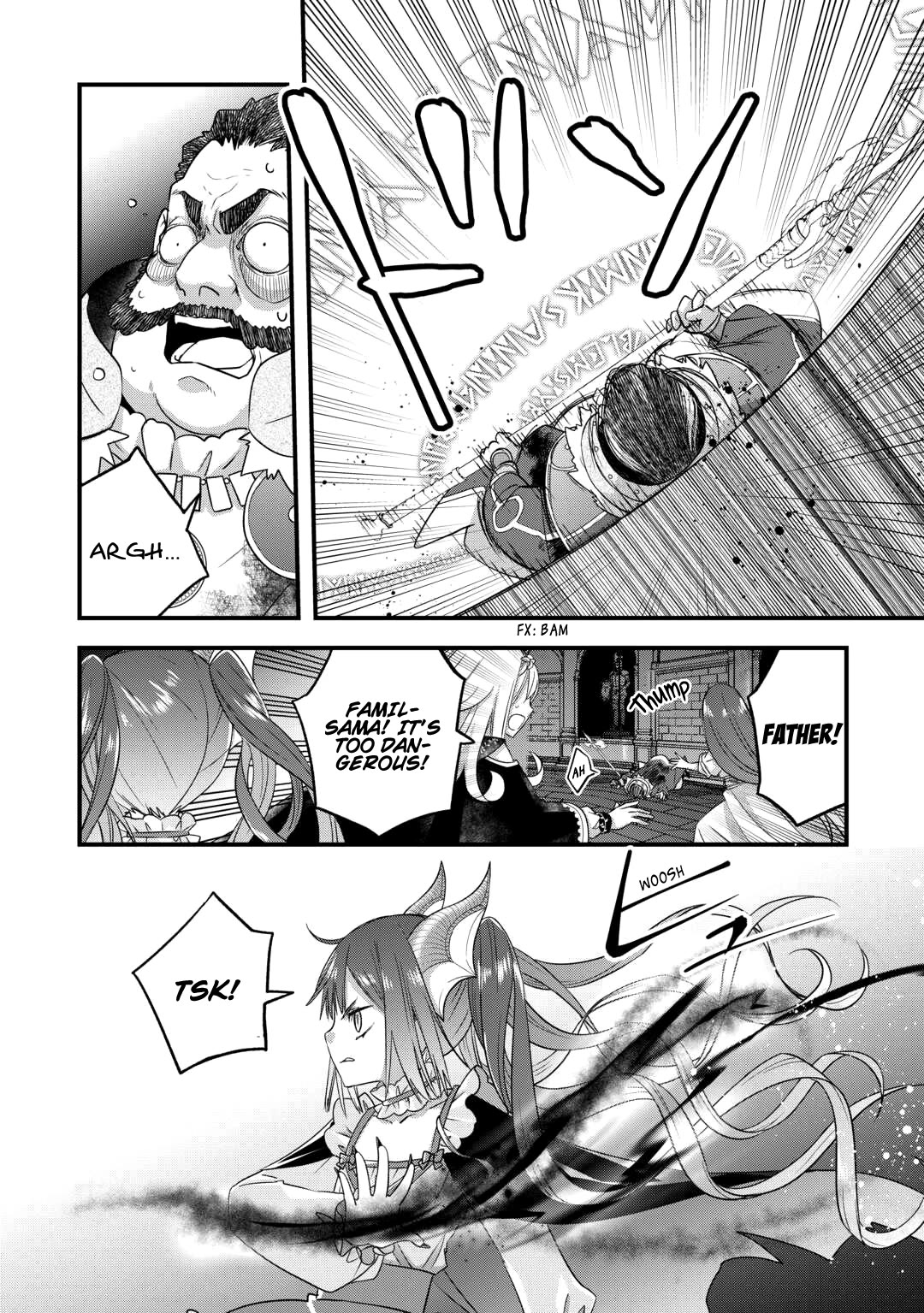 Kanchigai no Atelier Meister chapter 50 page 6