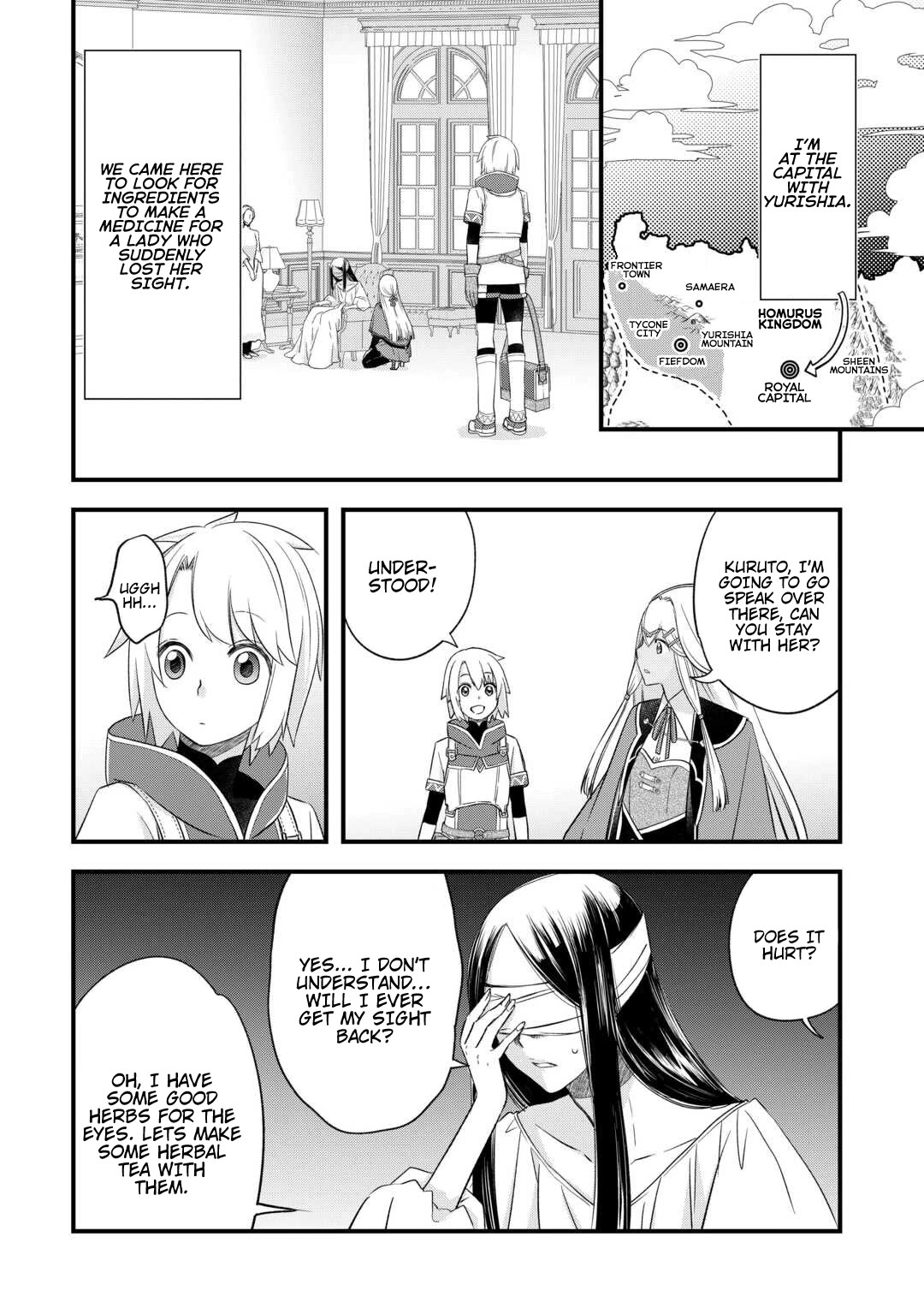 Kanchigai no Atelier Meister chapter 55 page 4