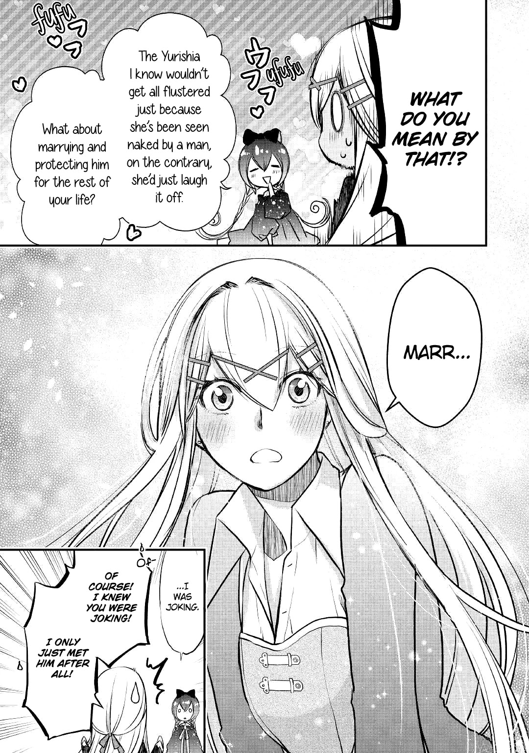 Kanchigai no Atelier Meister chapter 6 page 17