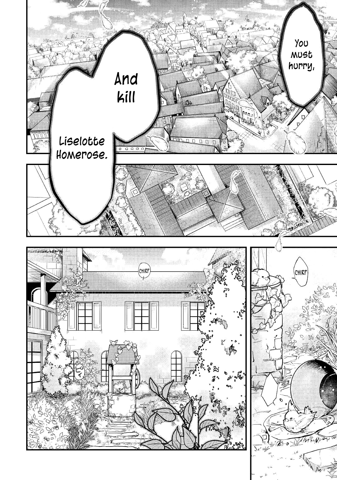 Kanchigai no Atelier Meister chapter 6 page 4