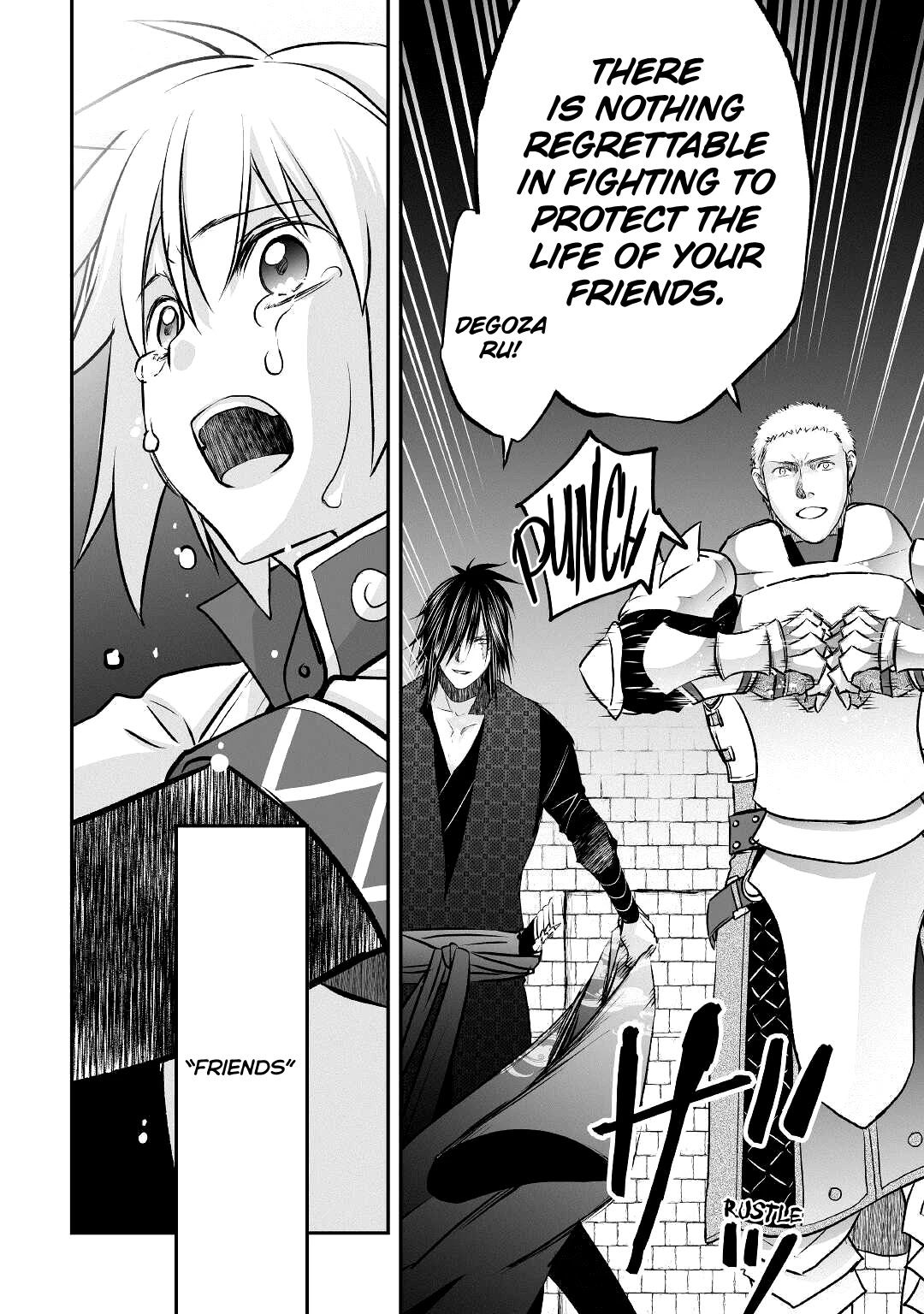 Kanchigai no Atelier Meister chapter 9 page 19