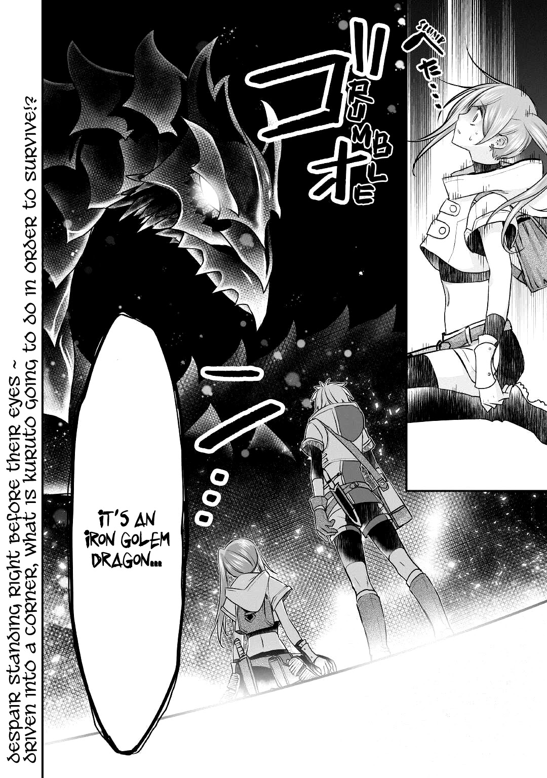 Kanchigai no Atelier Meister chapter 9 page 23