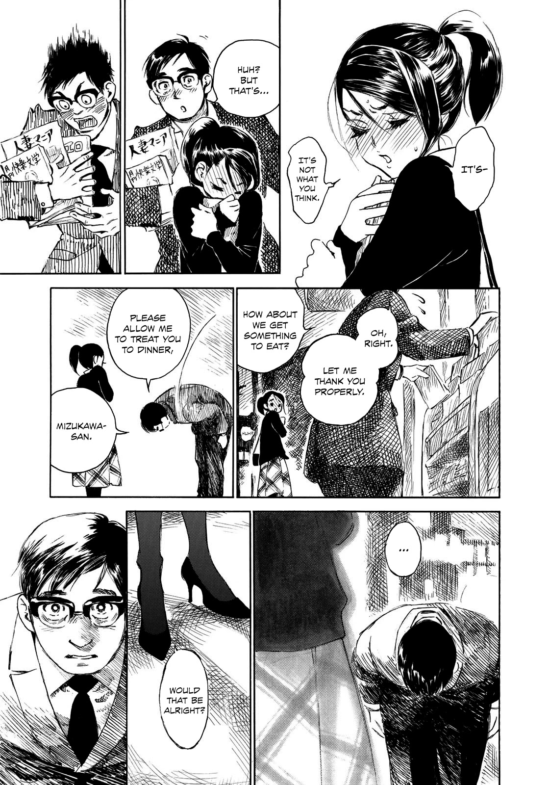 Kannou Sensei chapter 12 page 21