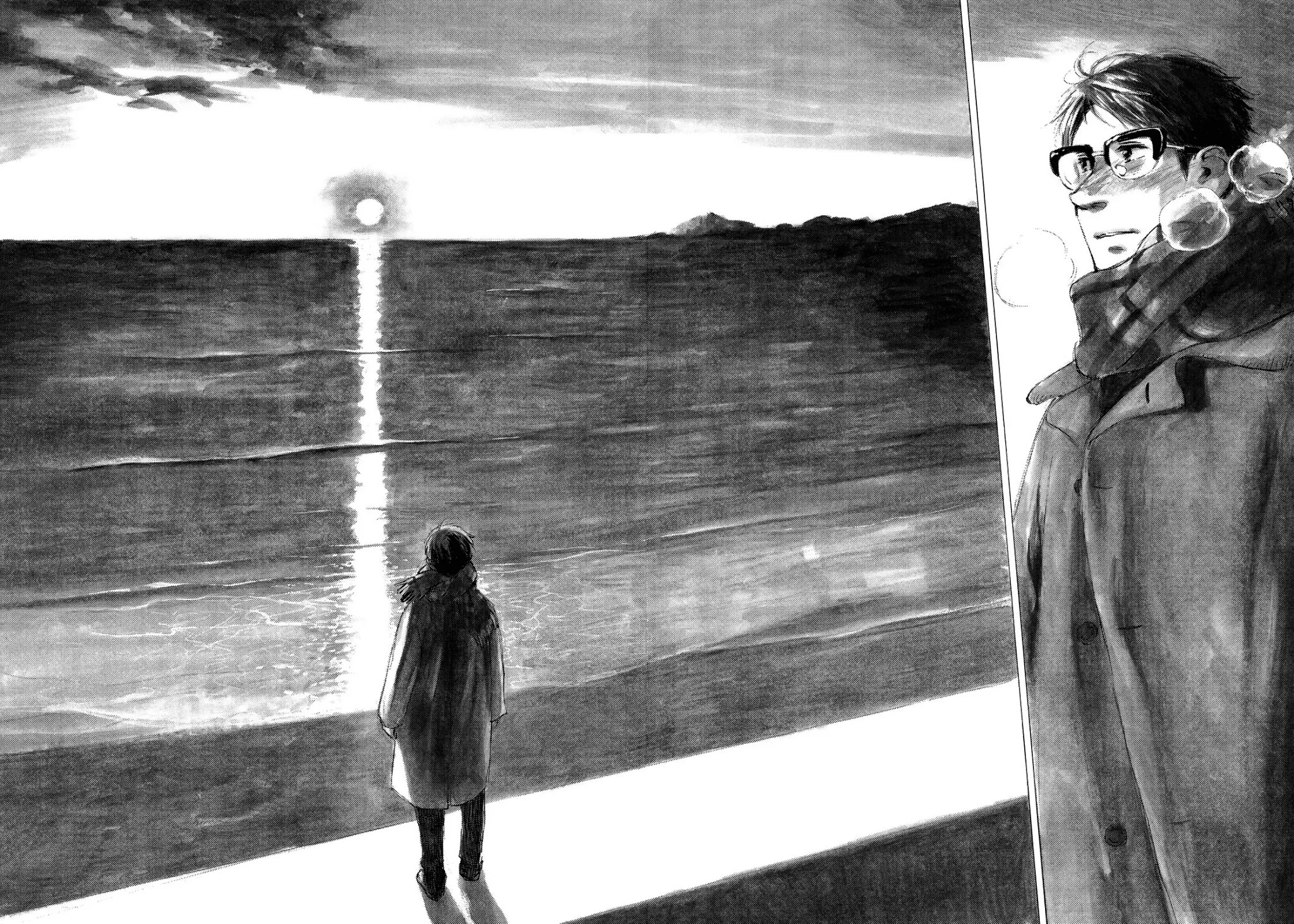 Kannou Sensei chapter 13 page 16