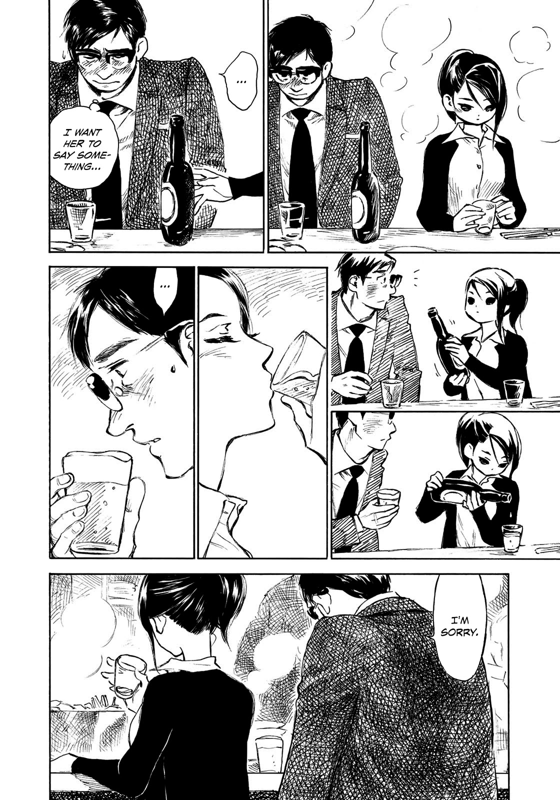 Kannou Sensei chapter 13 page 19