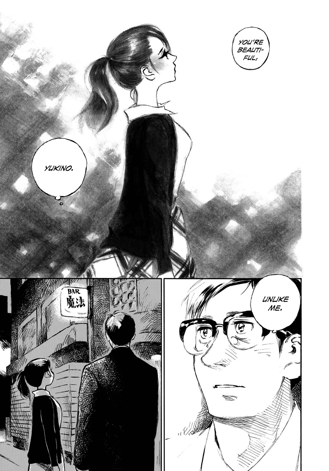 Kannou Sensei chapter 13 page 24