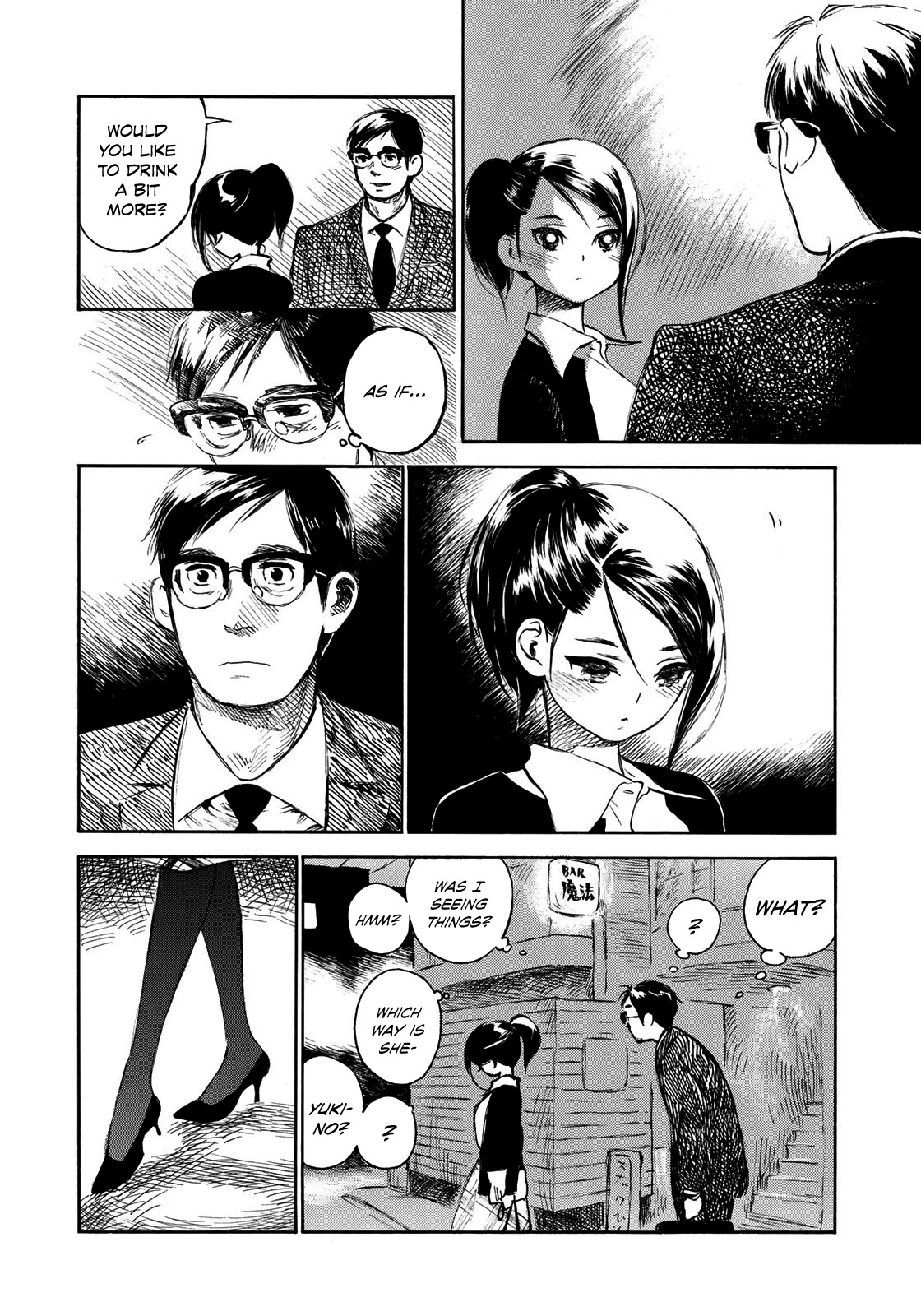 Kannou Sensei chapter 13 page 25