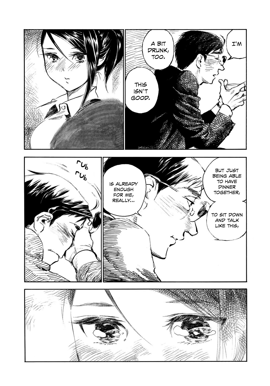 Kannou Sensei chapter 14 page 13