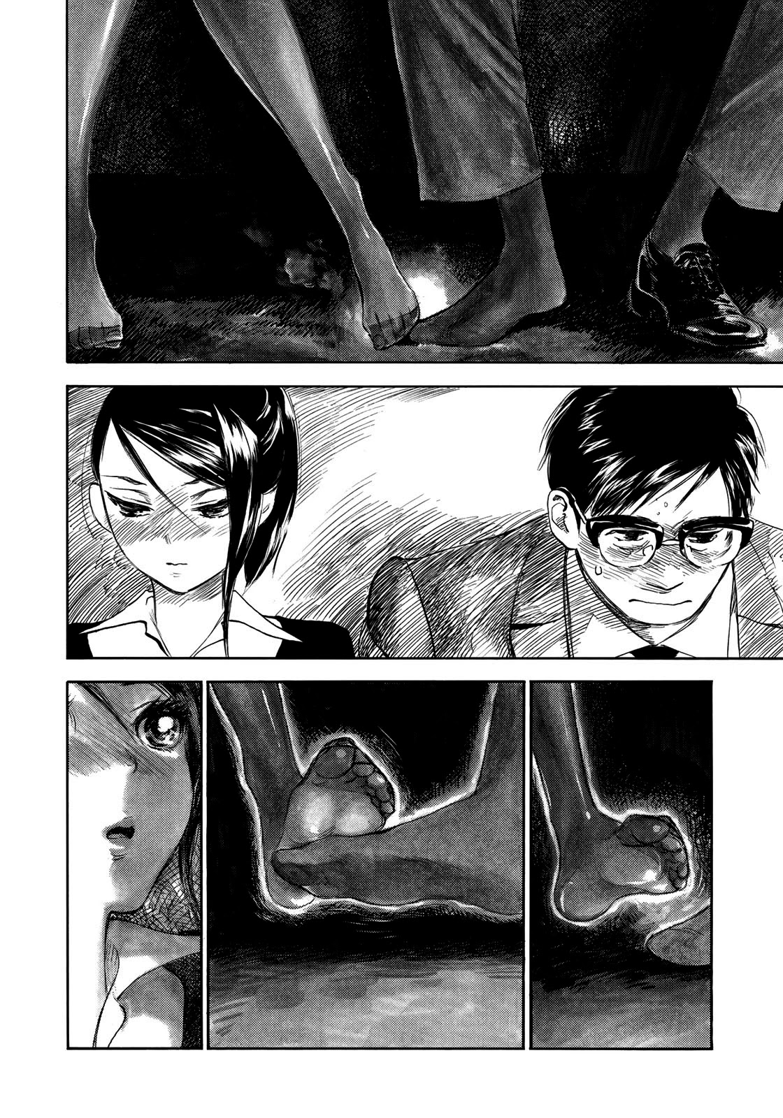 Kannou Sensei chapter 14 page 16