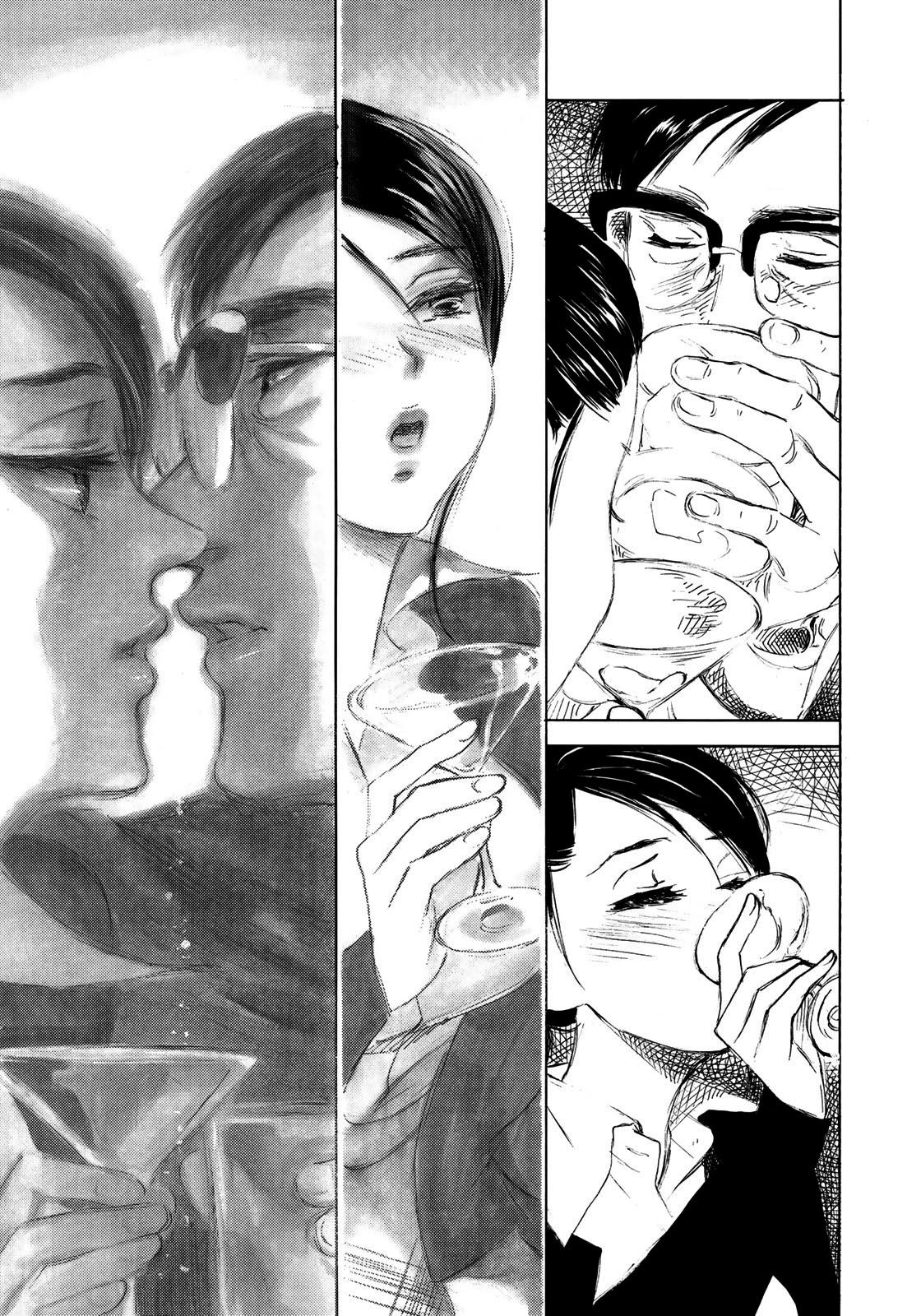 Kannou Sensei chapter 14 page 21