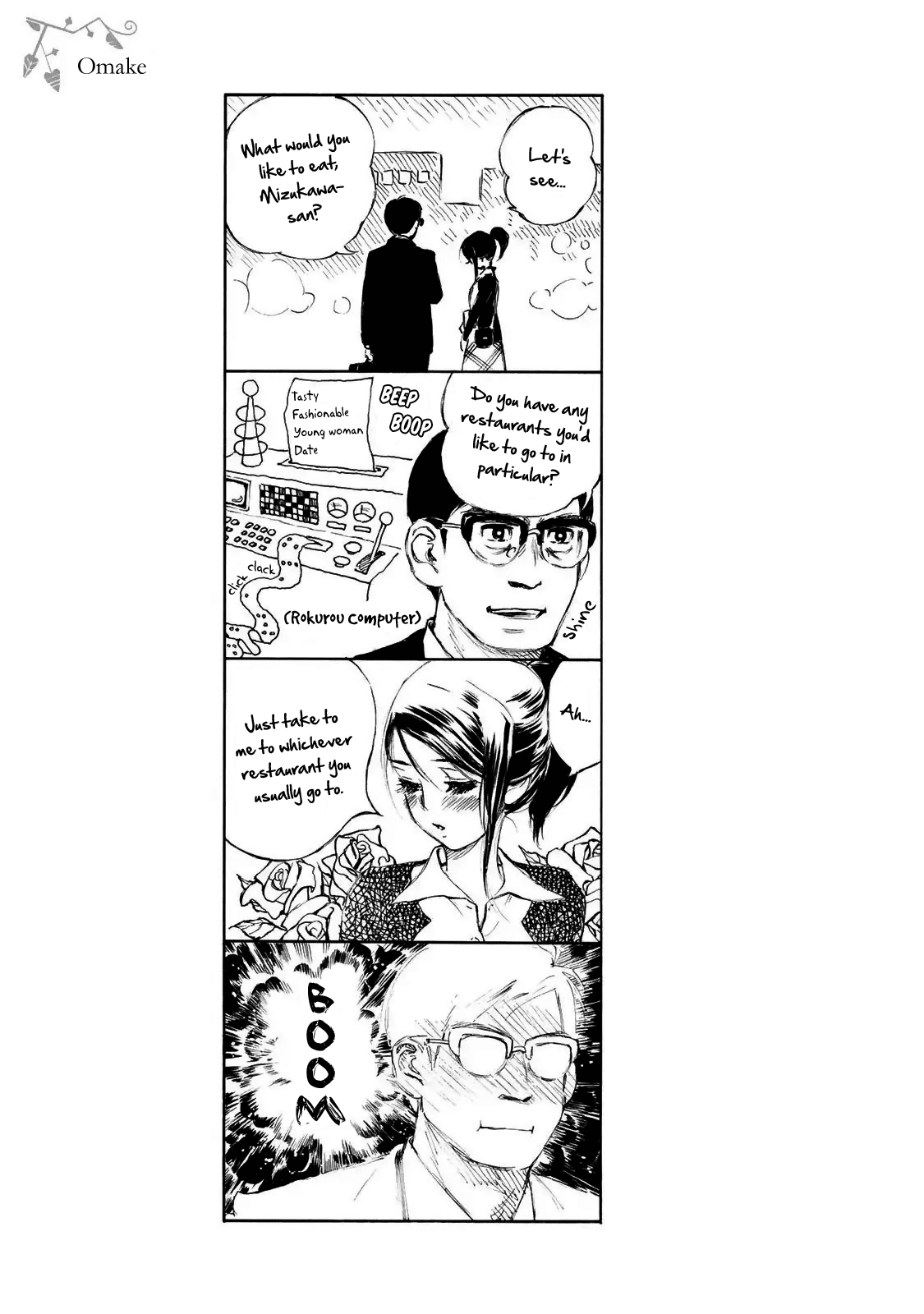 Kannou Sensei chapter 14 page 23