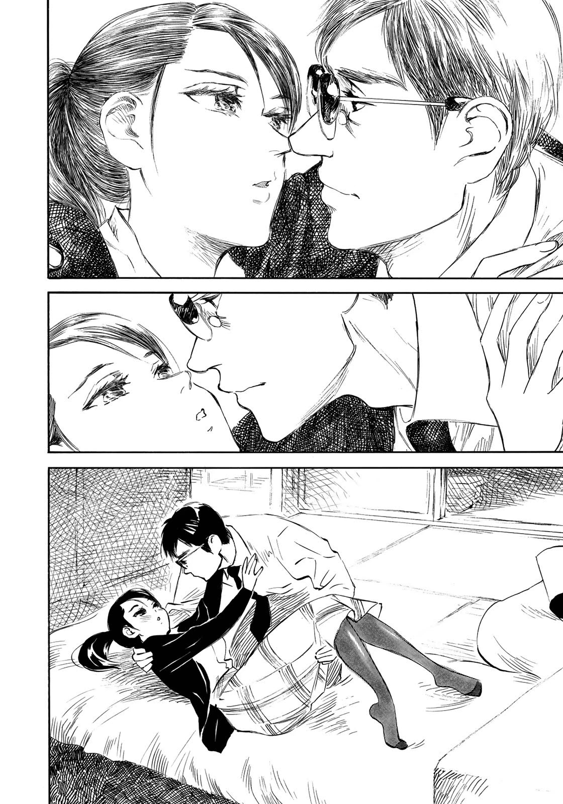 Kannou Sensei chapter 15 page 8