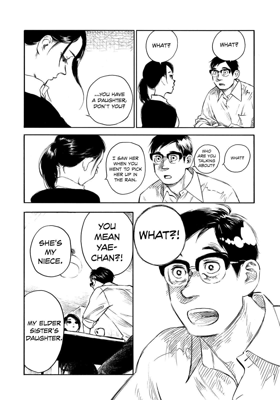 Kannou Sensei chapter 16 page 12