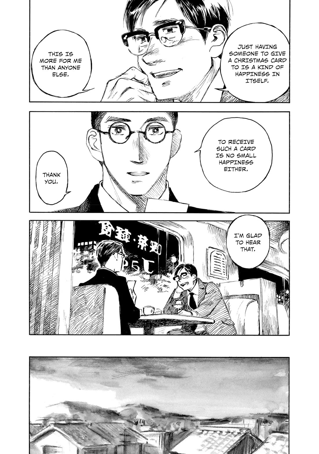 Kannou Sensei chapter 28 page 11