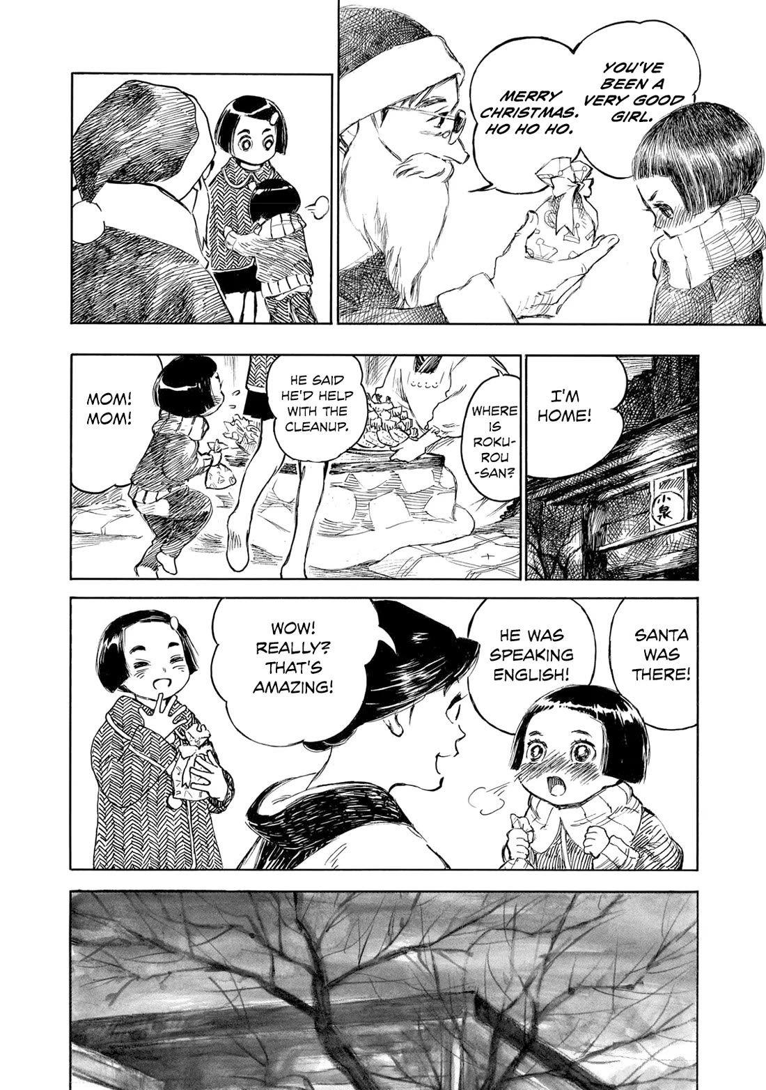 Kannou Sensei chapter 28 page 26