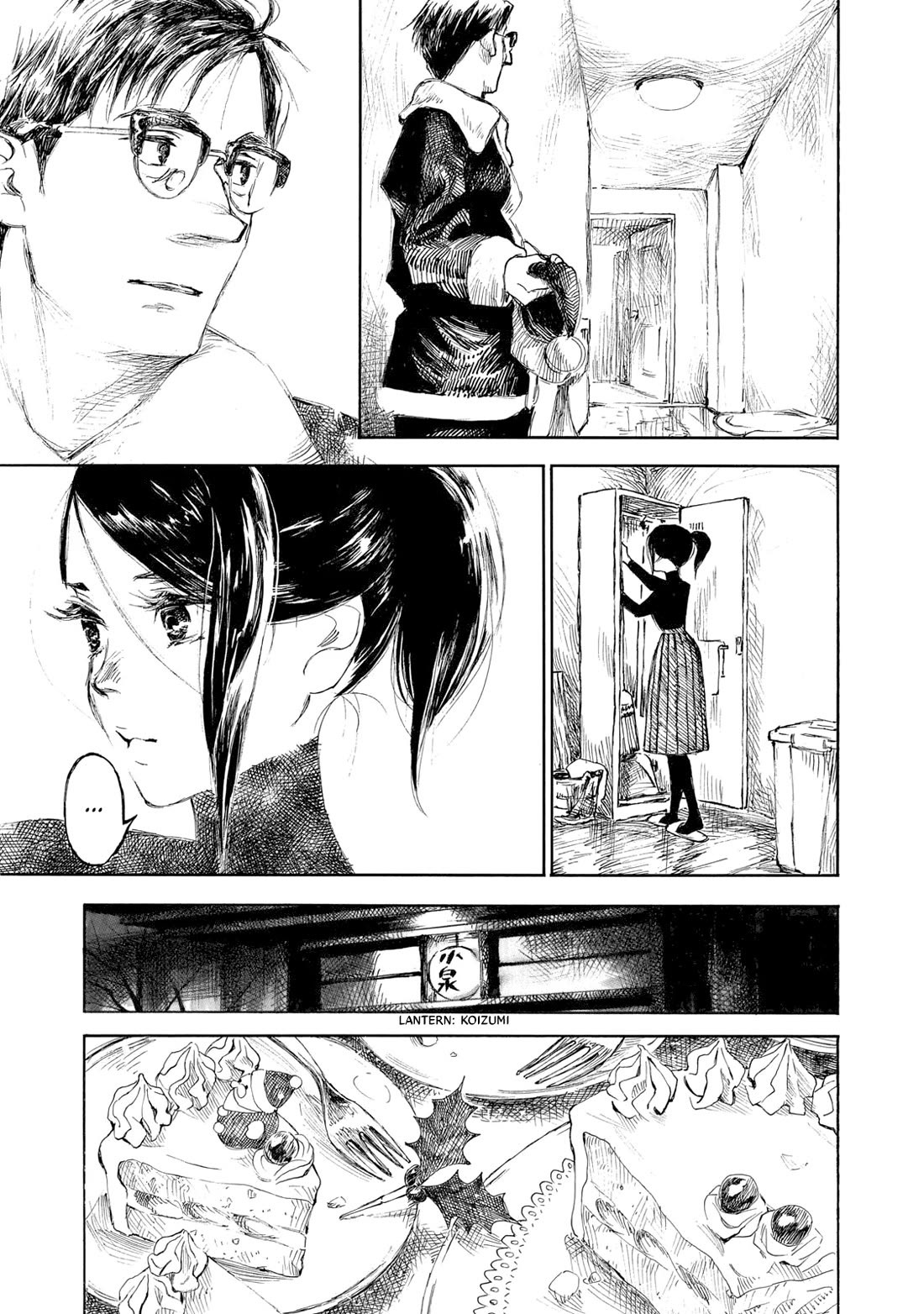 Kannou Sensei chapter 28 page 31