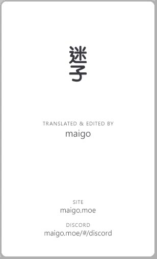 Kannou Sensei chapter 28 page 49