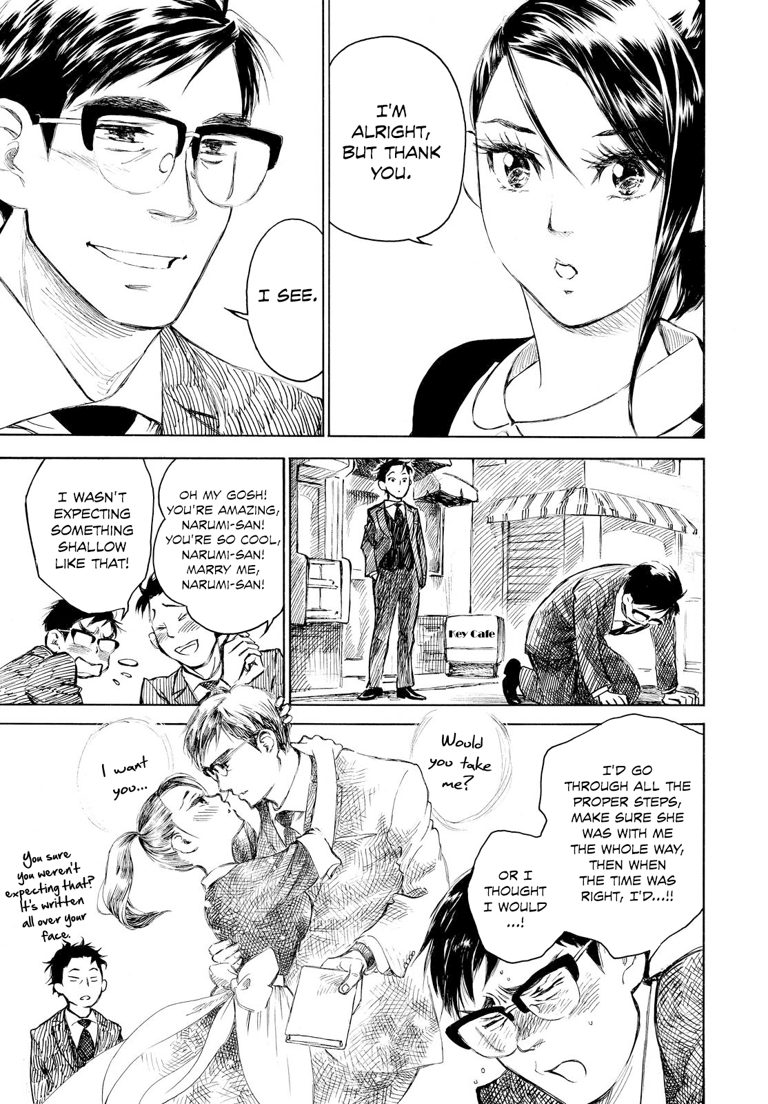 Kannou Sensei chapter 3 page 15