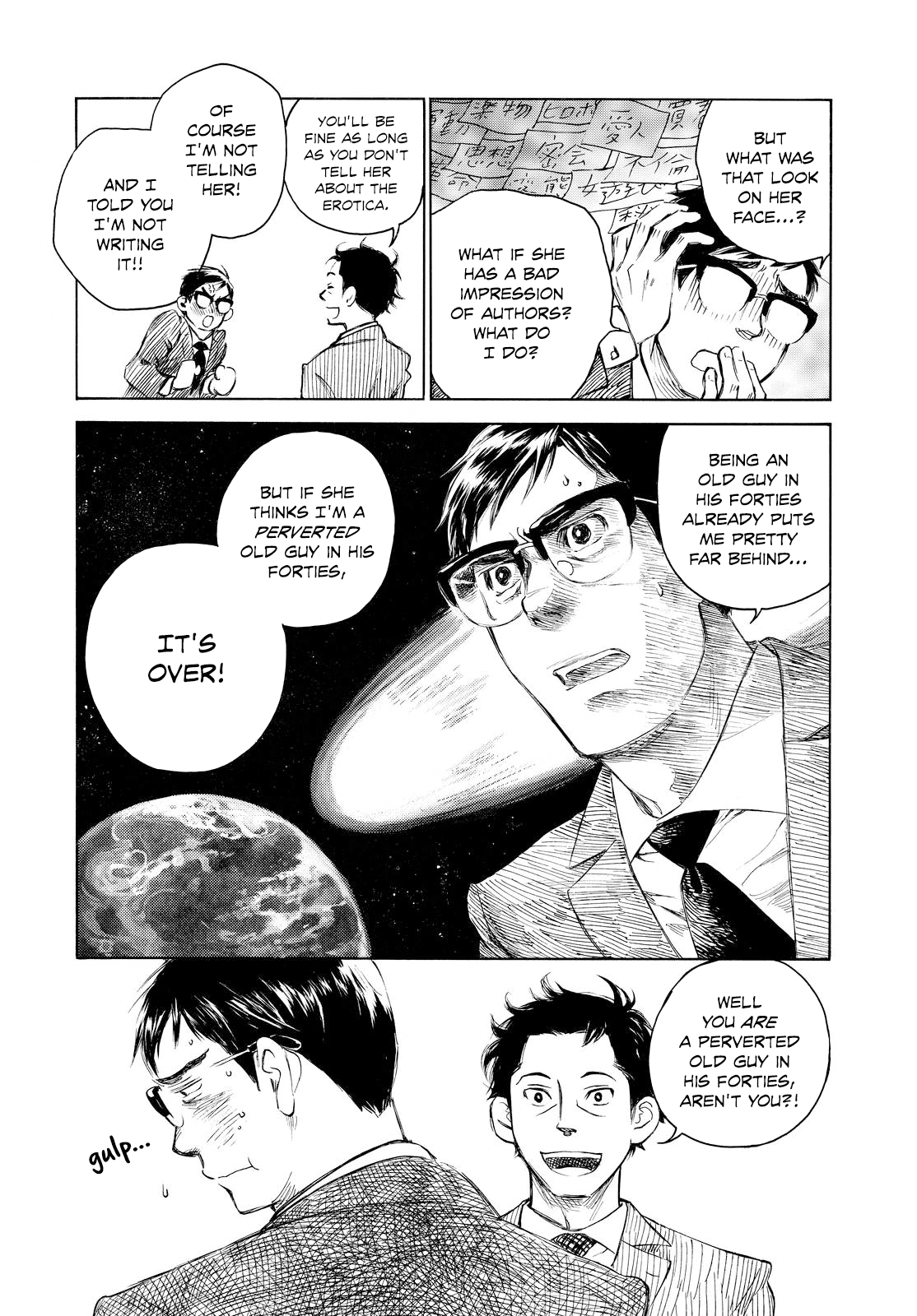 Kannou Sensei chapter 3 page 16