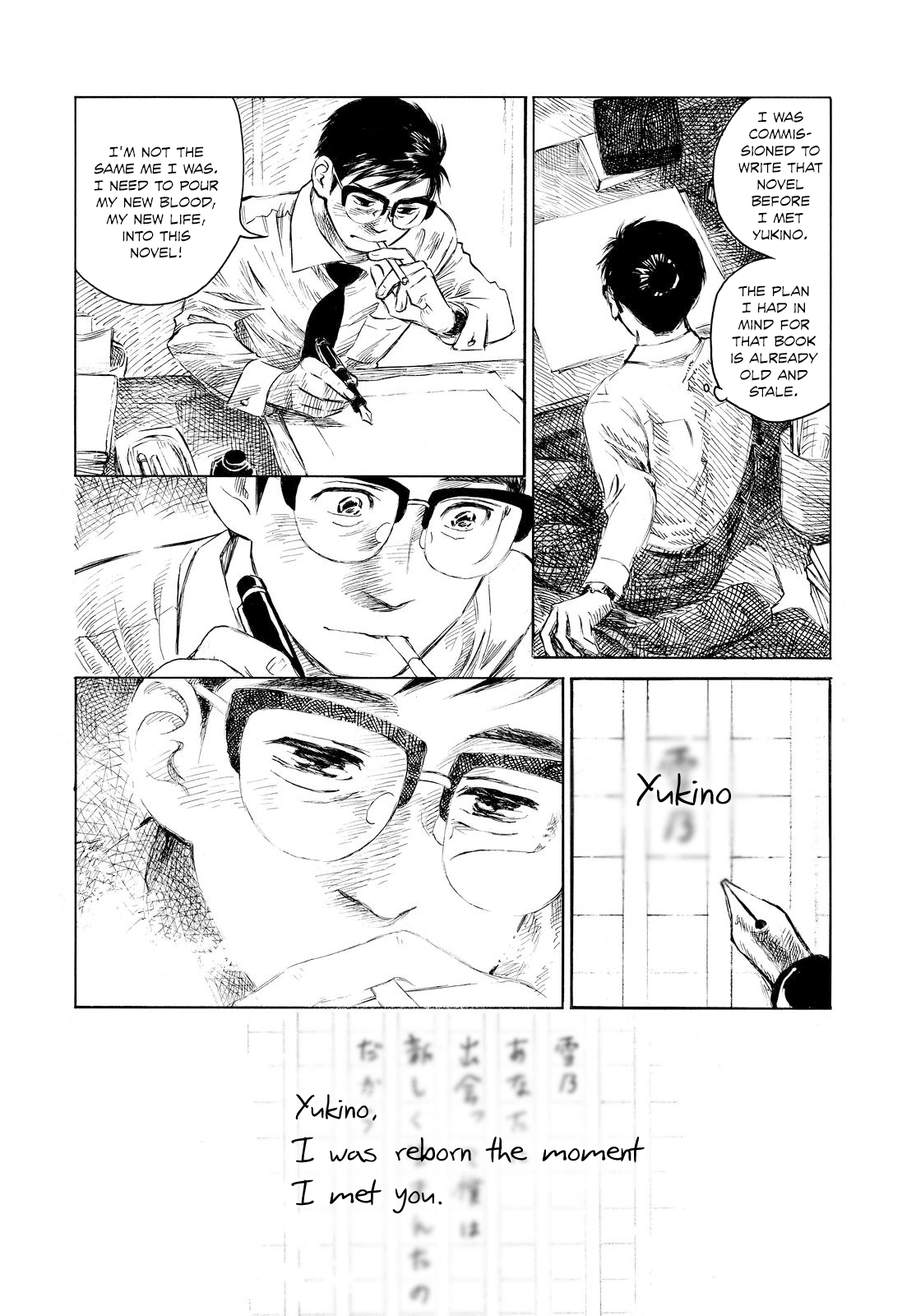 Kannou Sensei chapter 3 page 20