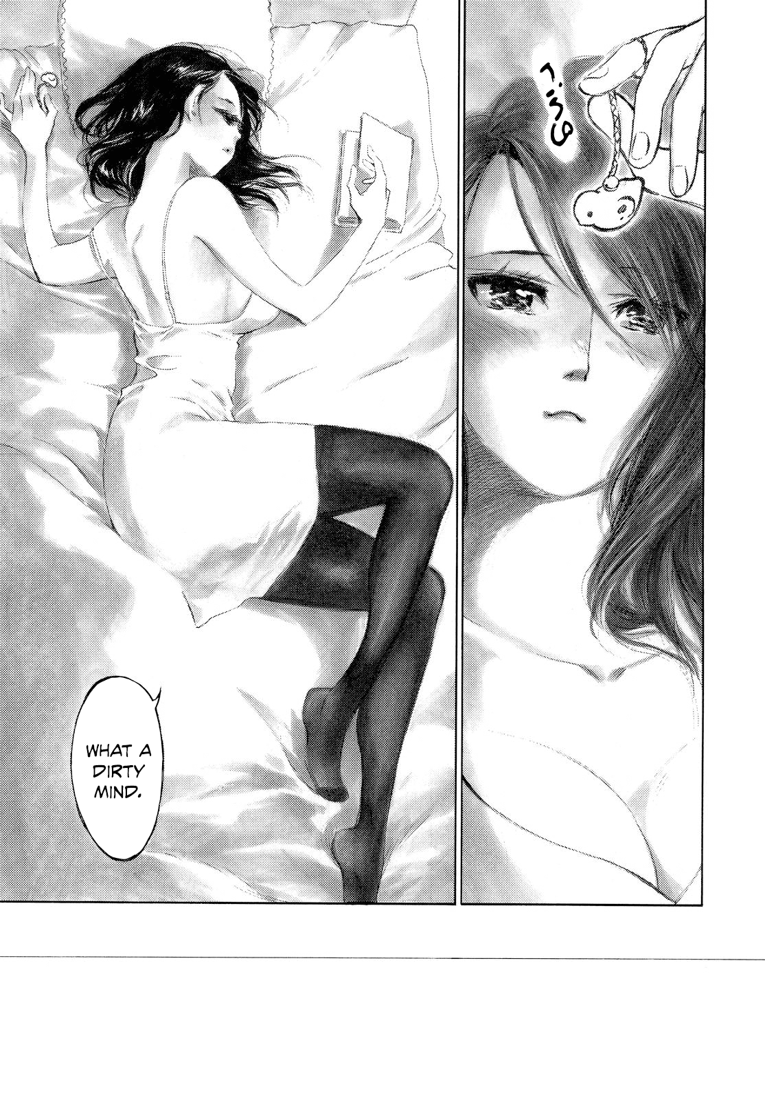 Kannou Sensei chapter 3 page 25