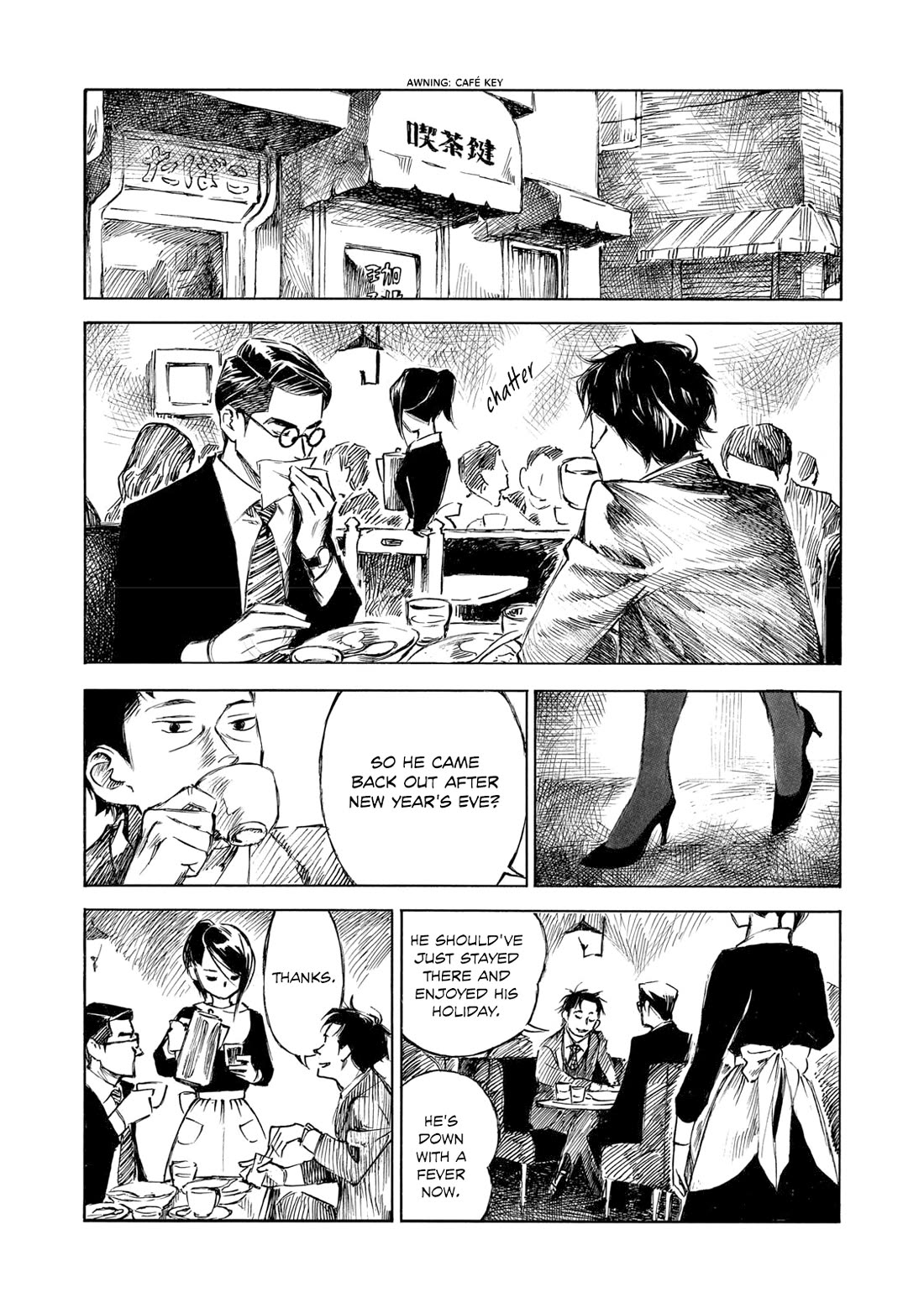 Kannou Sensei chapter 30.1 page 2