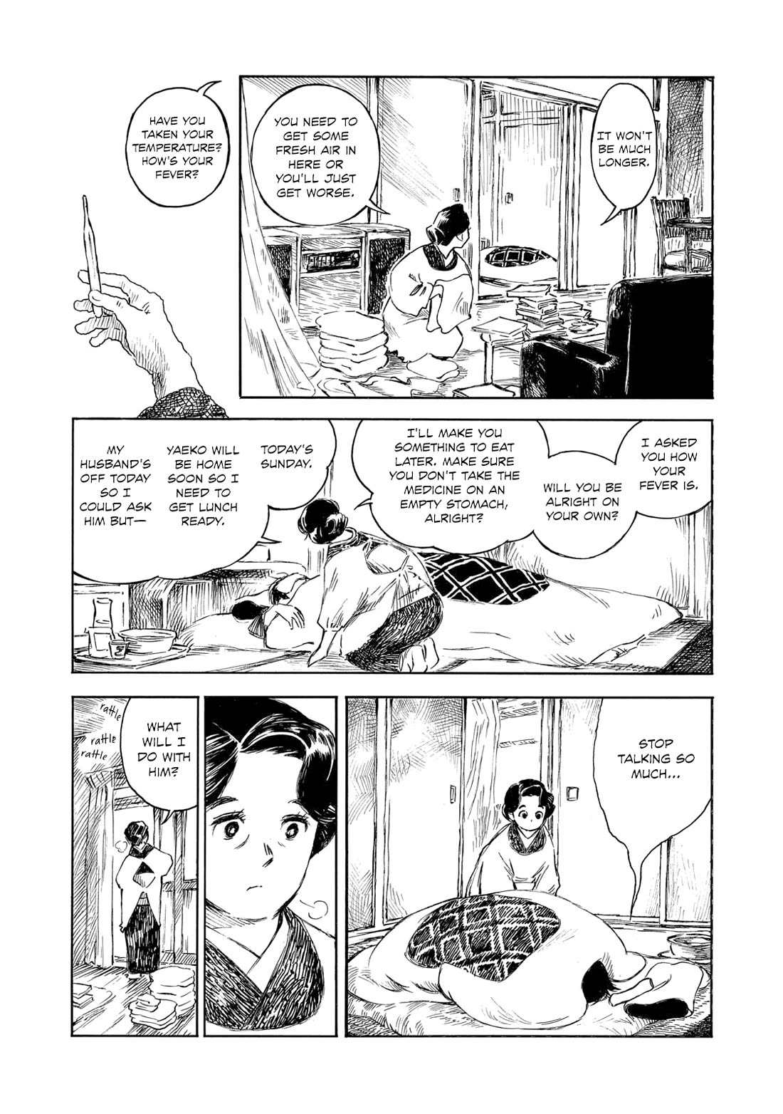 Kannou Sensei chapter 30.1 page 5