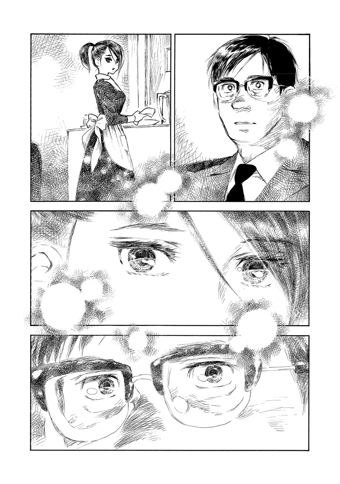 Kannou Sensei chapter 31 page 18