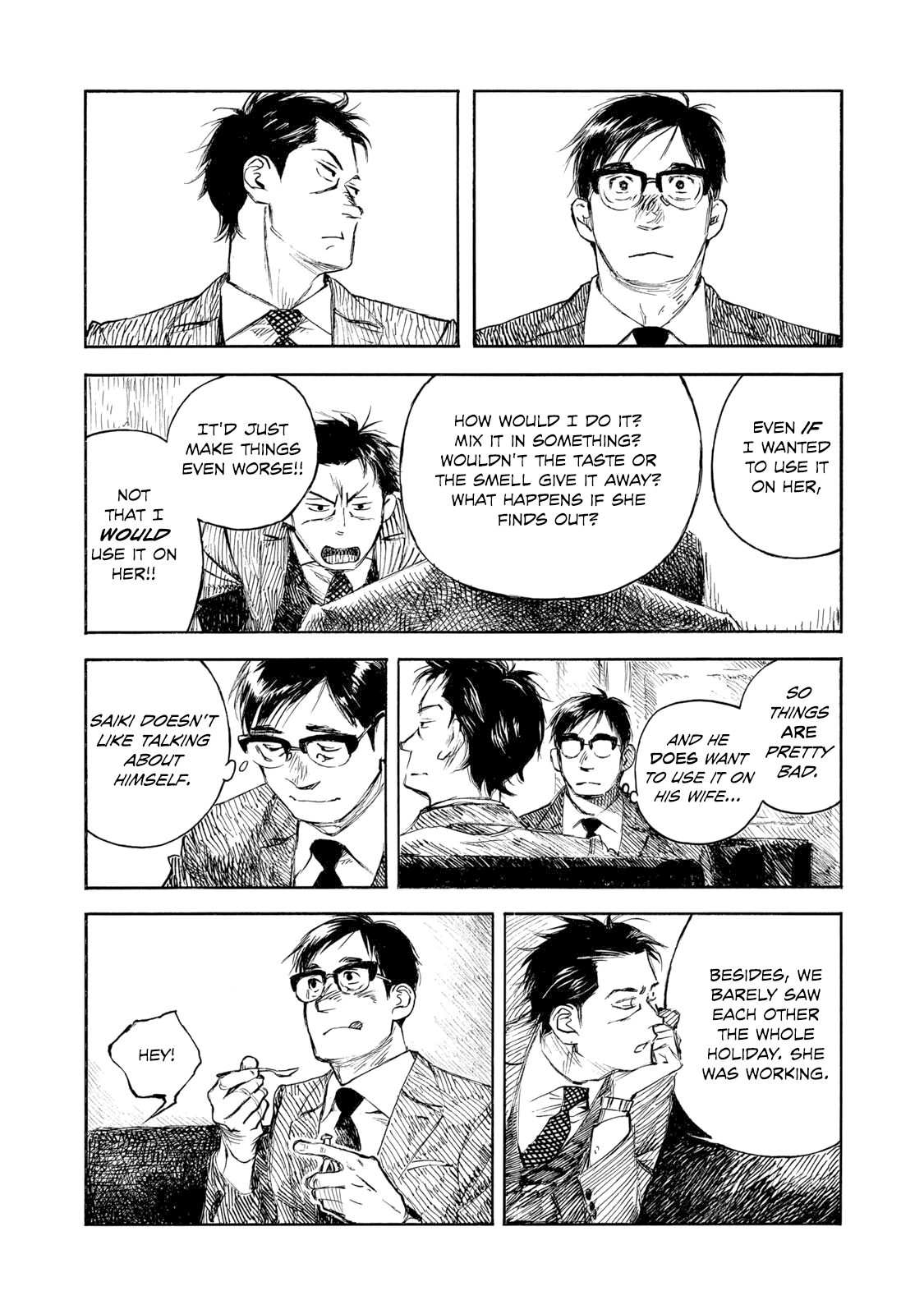Kannou Sensei chapter 31 page 20