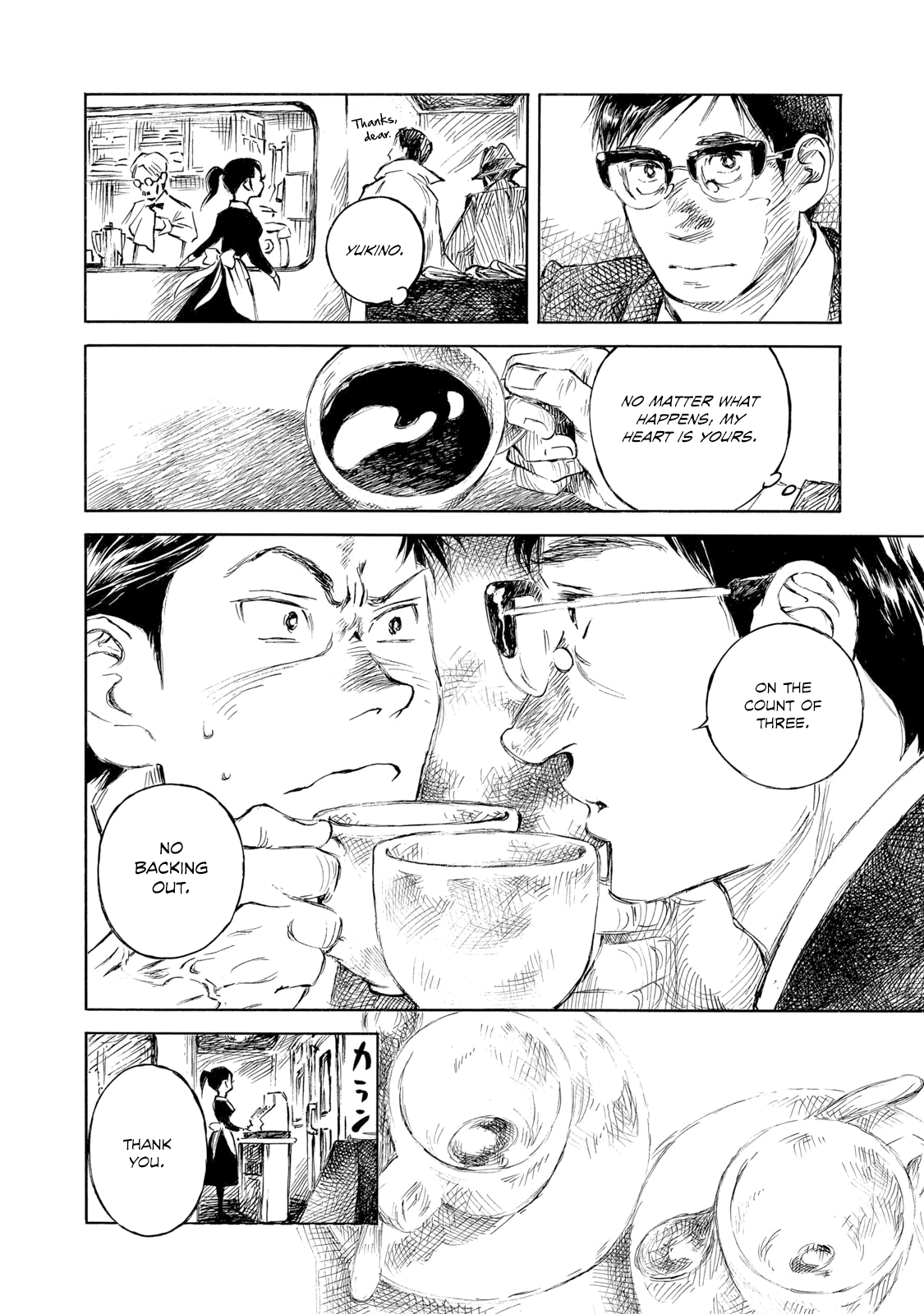 Kannou Sensei chapter 31 page 22