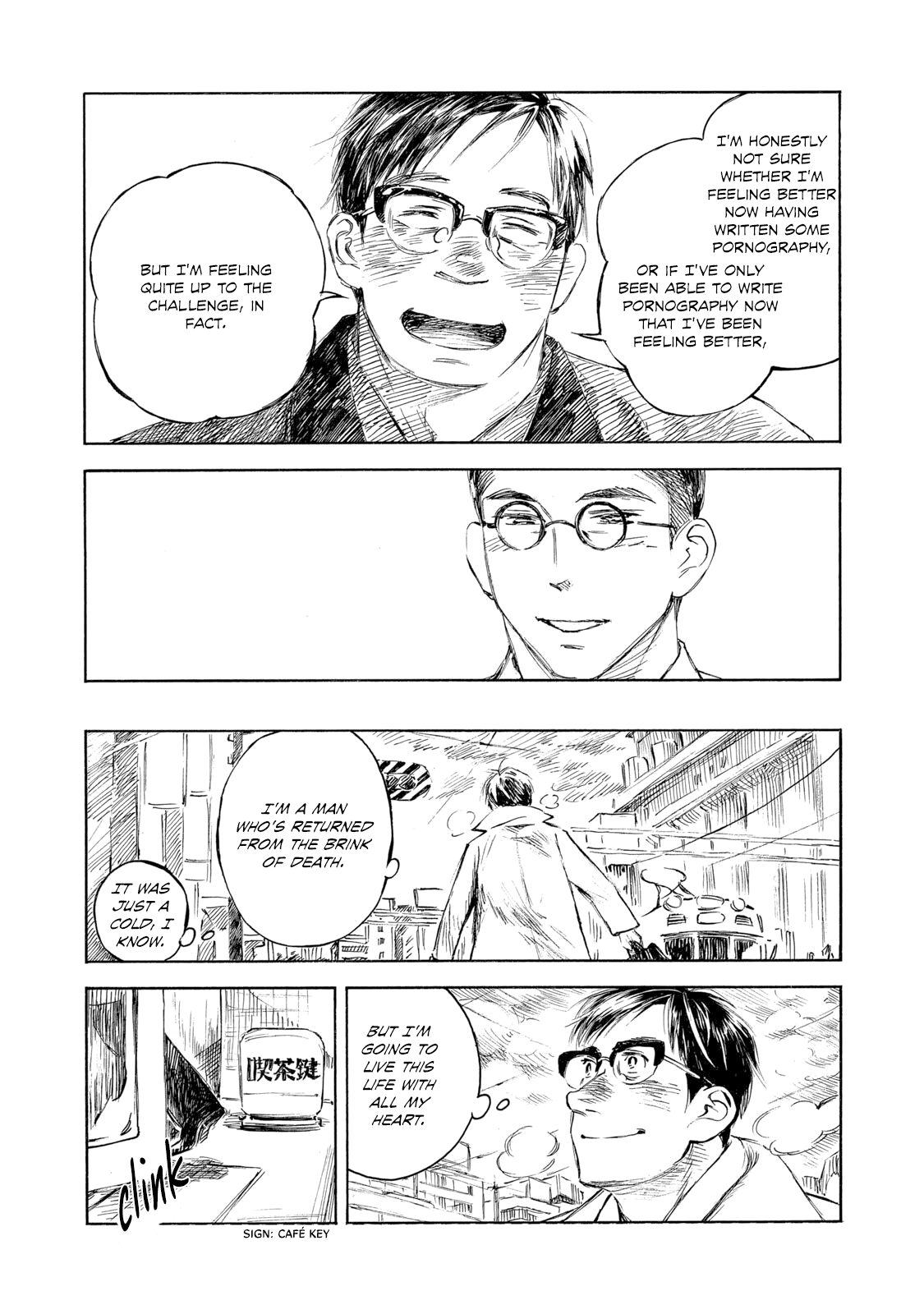 Kannou Sensei chapter 31 page 8
