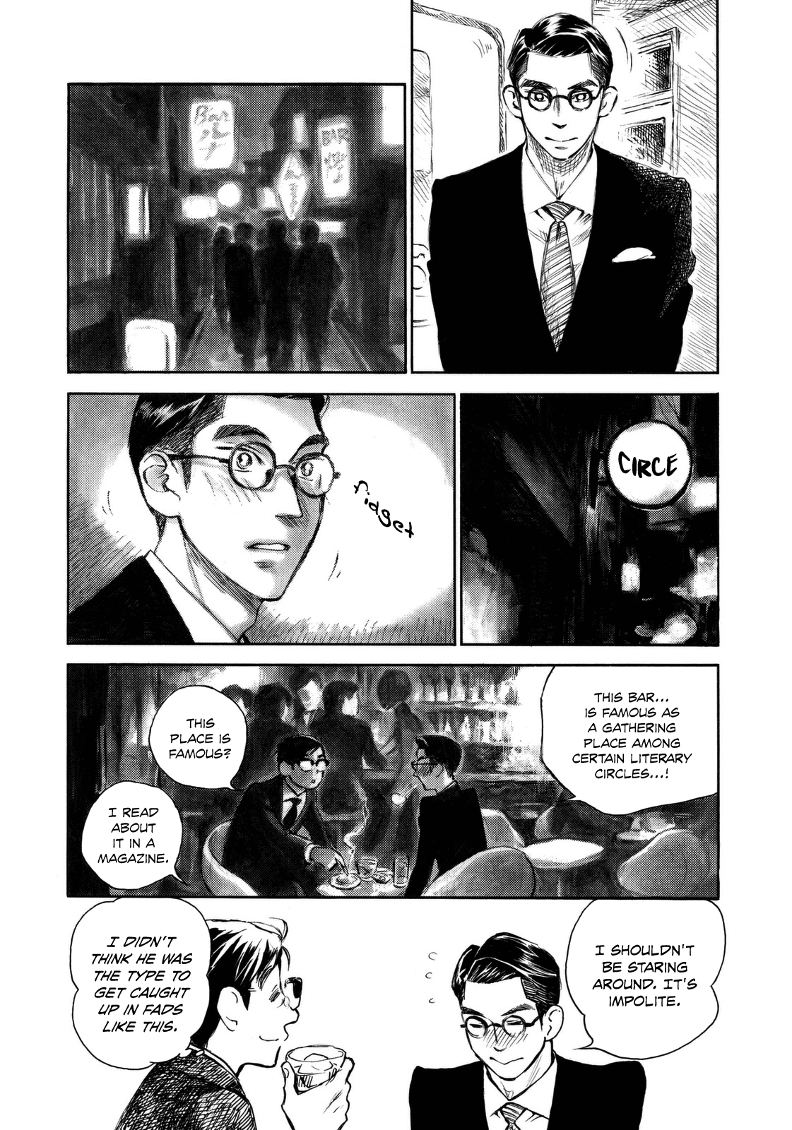 Kannou Sensei chapter 8 page 18