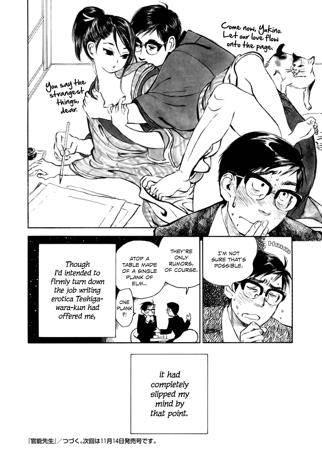 Kannou Sensei chapter 8 page 24